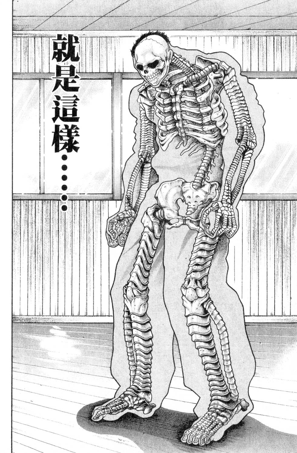 第162页