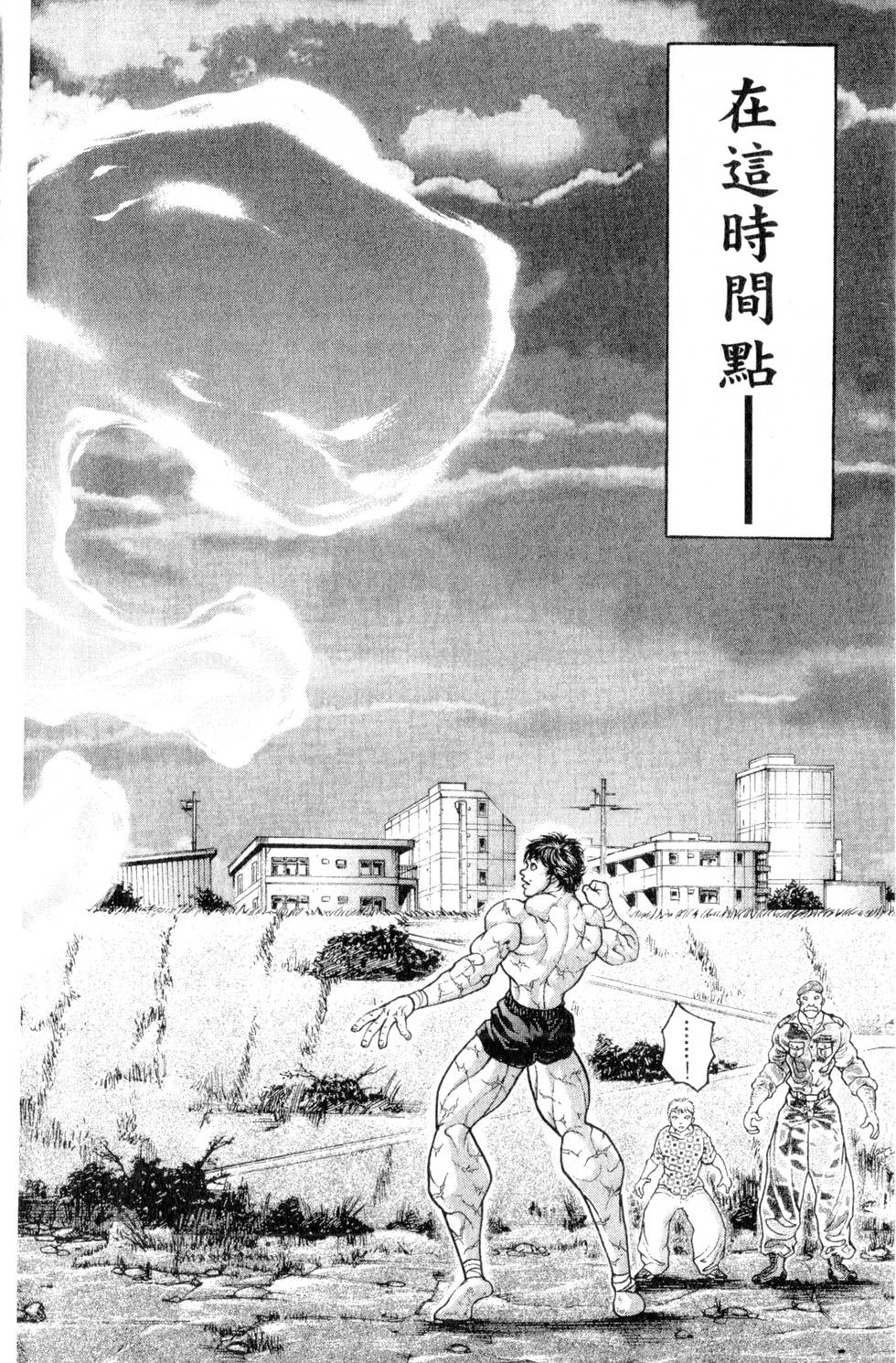 第186页