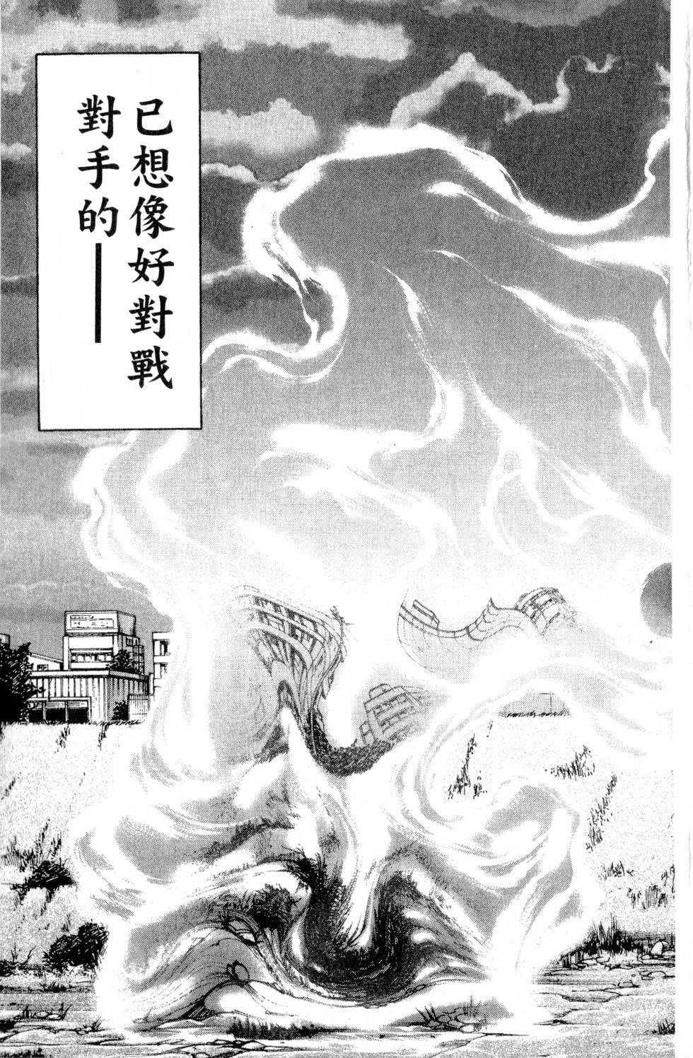 第187页