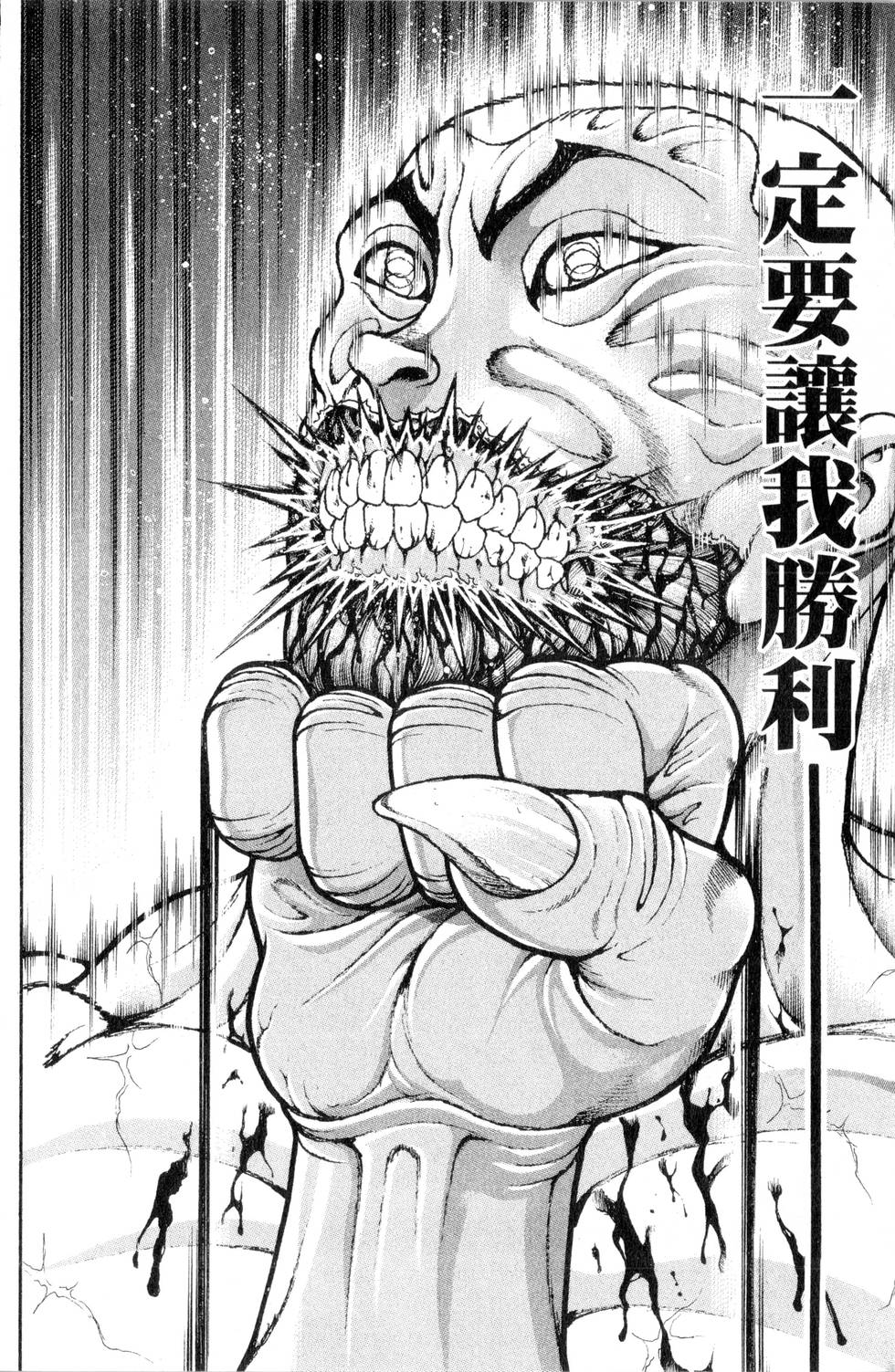 第148页