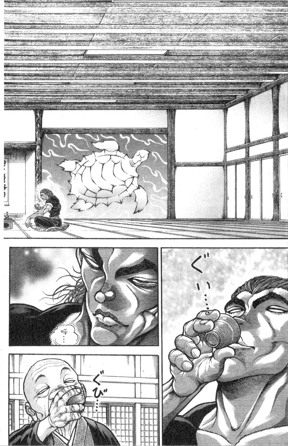 第106页