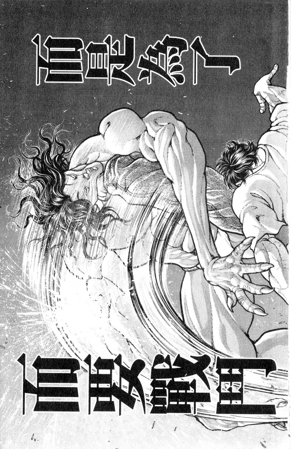 第187页