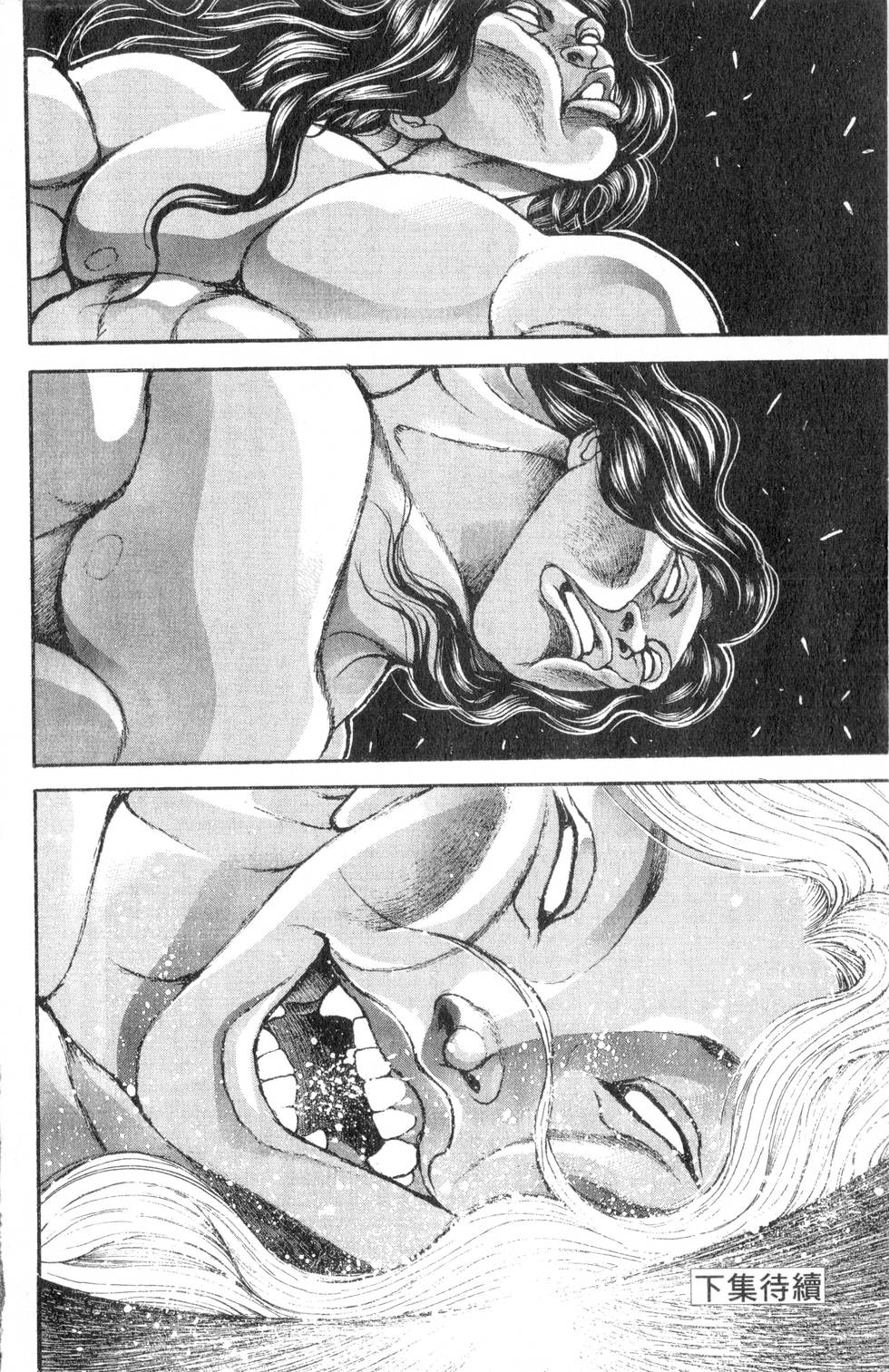 第188页