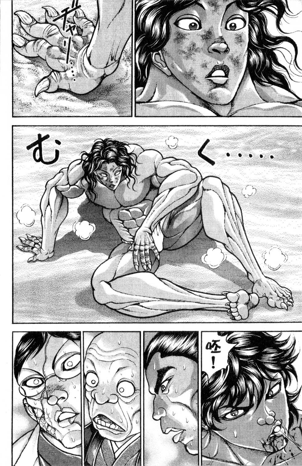 第70页