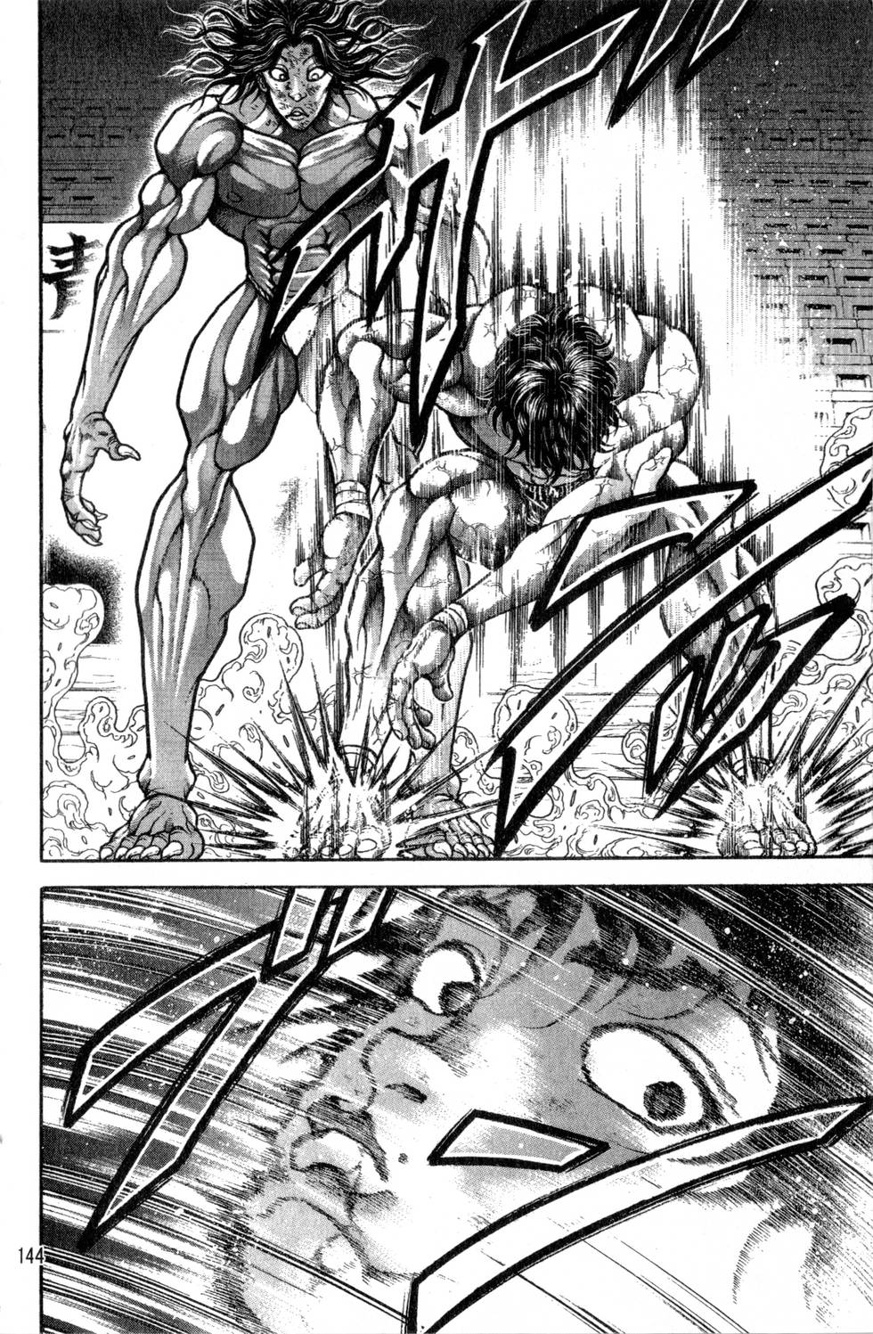 第142页