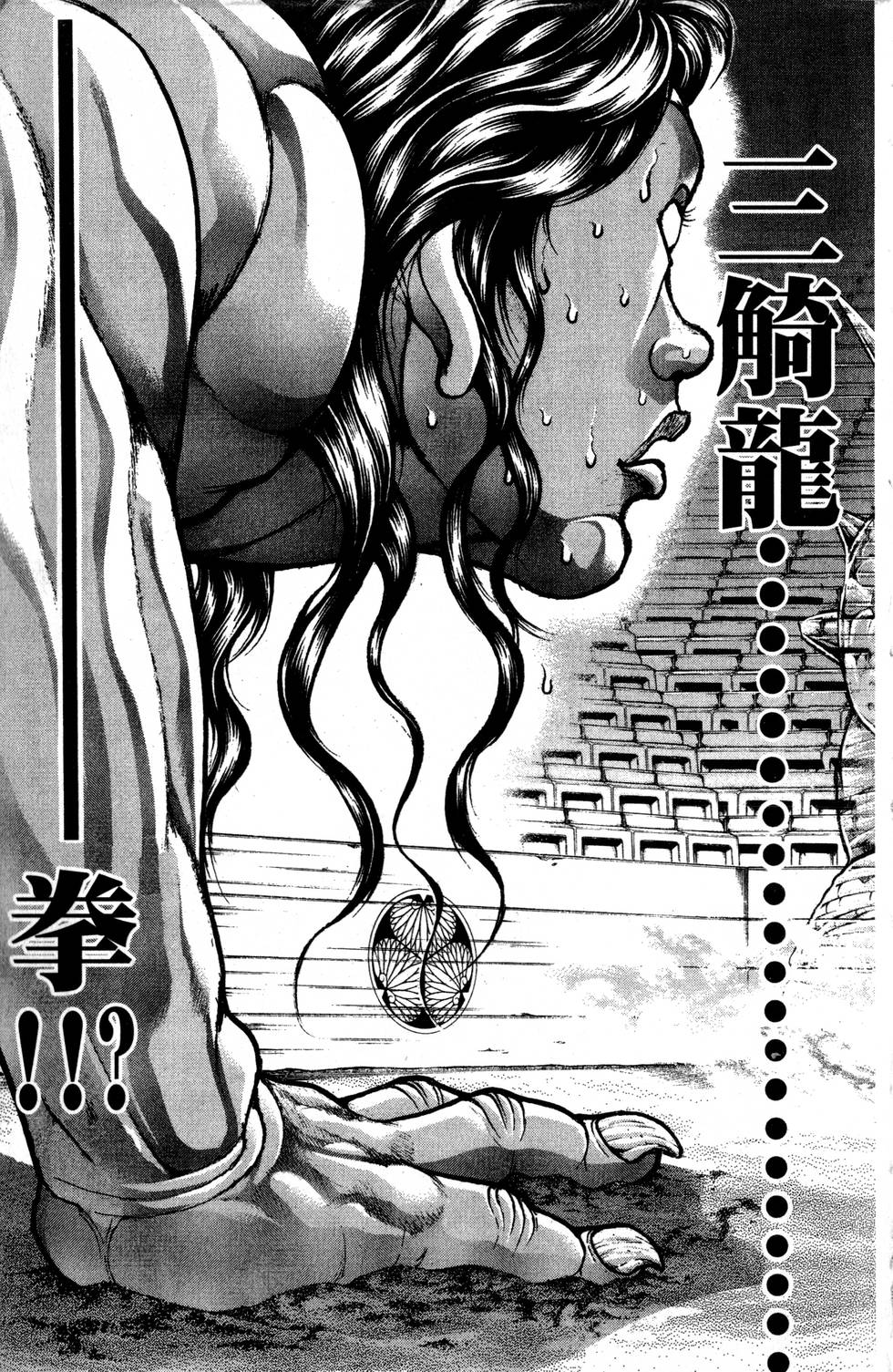 第185页