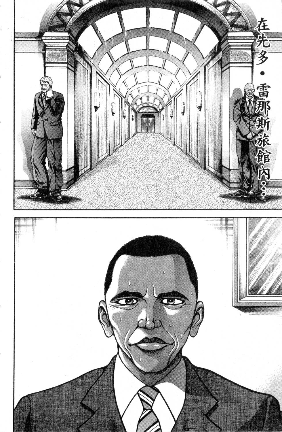 第152页