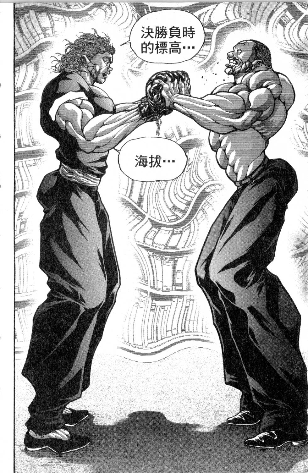 第186页