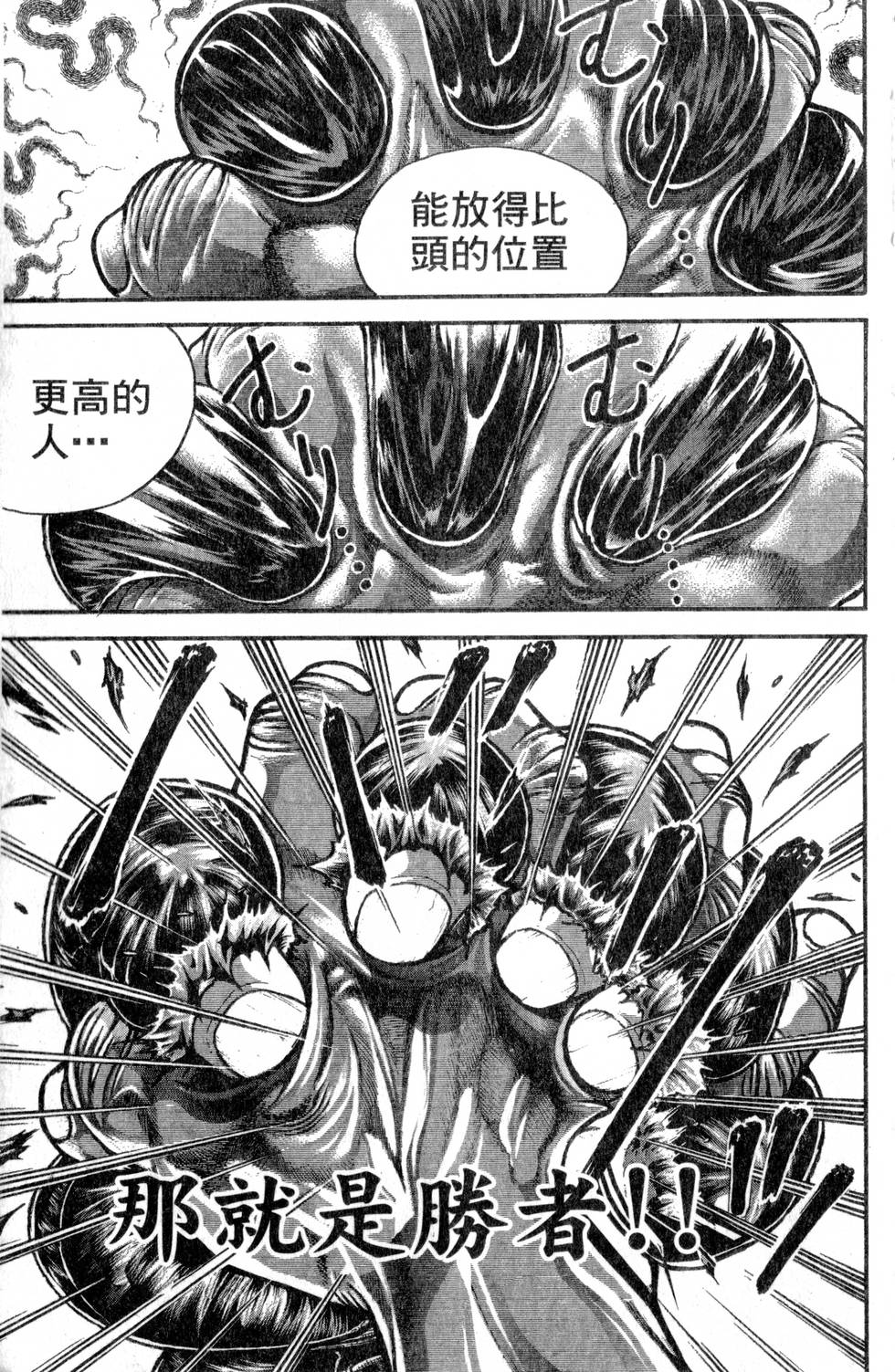 第187页
