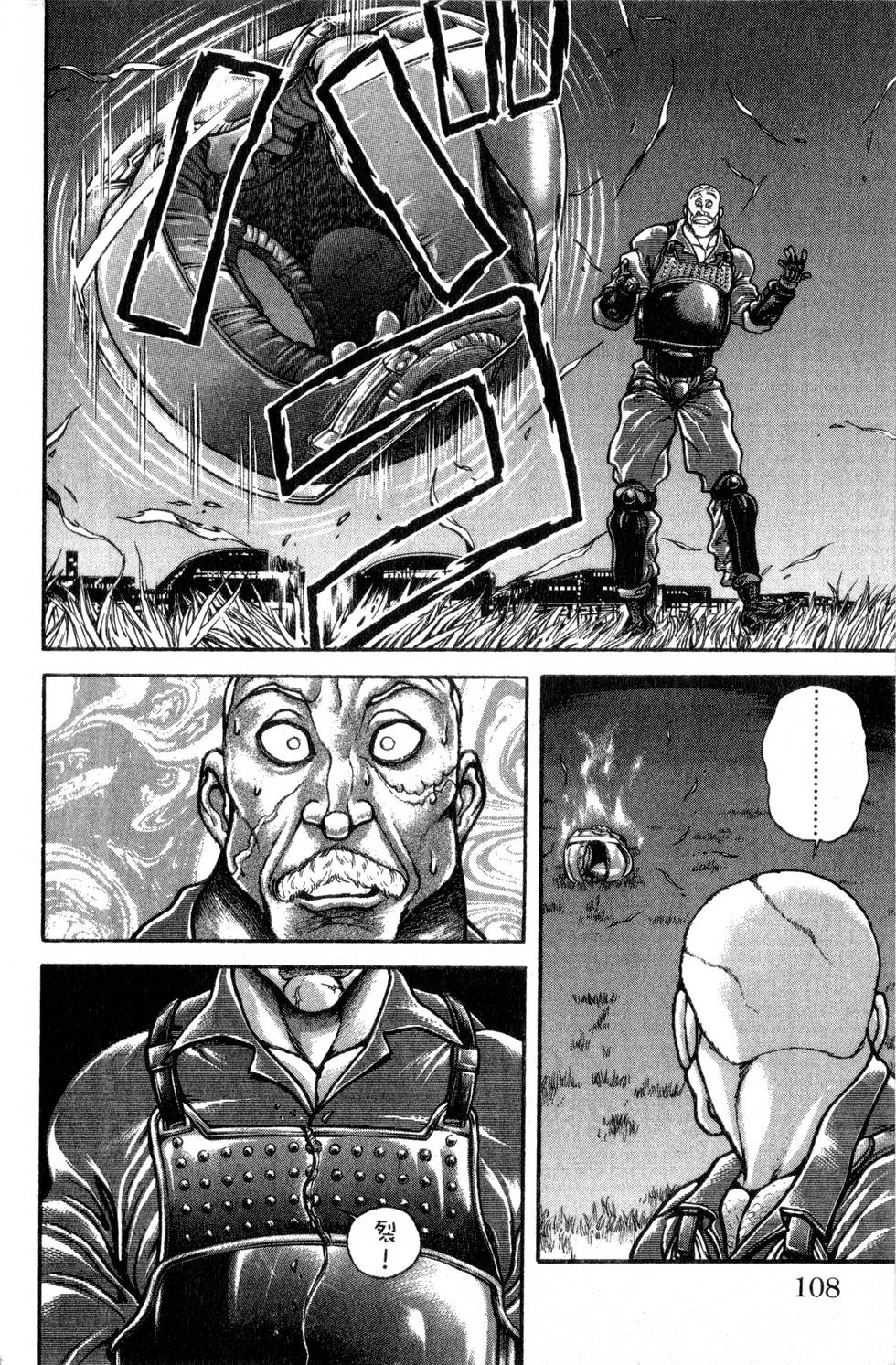 第106页