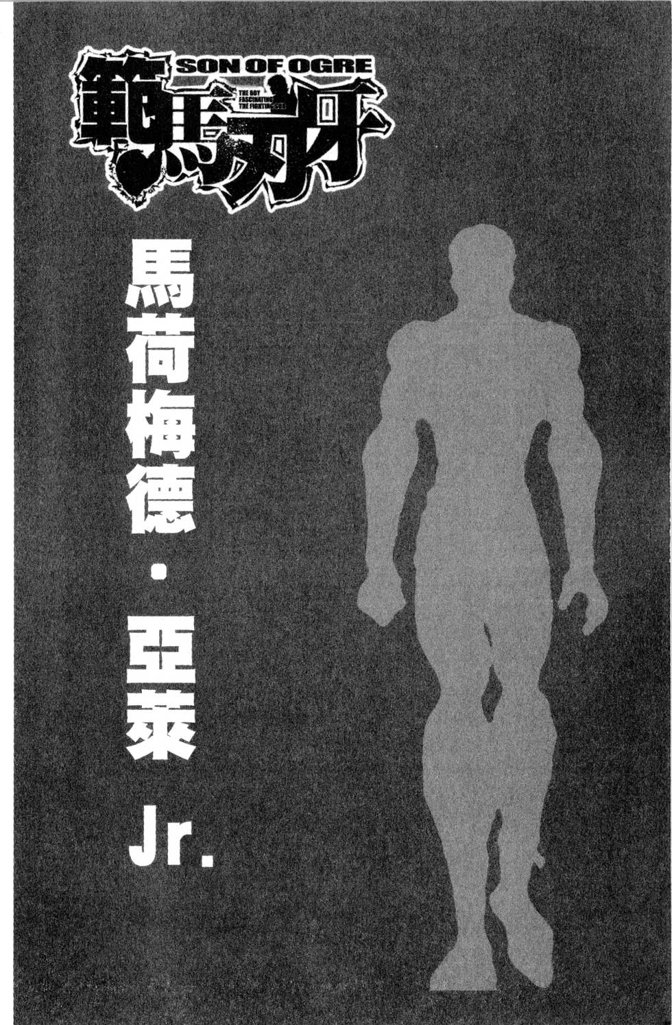 第132页
