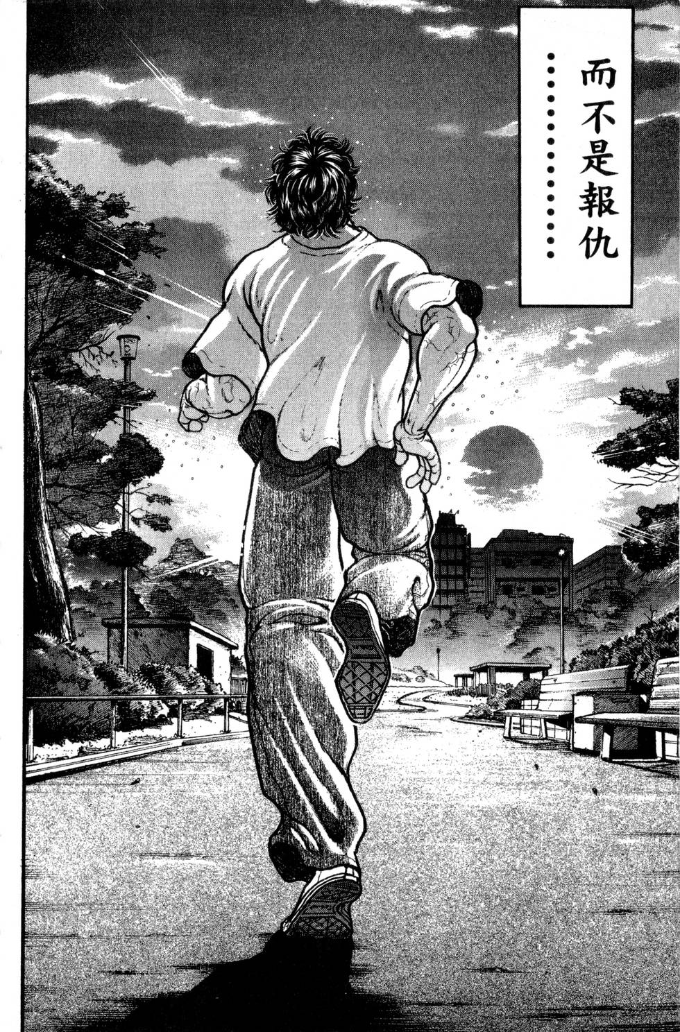 第152页