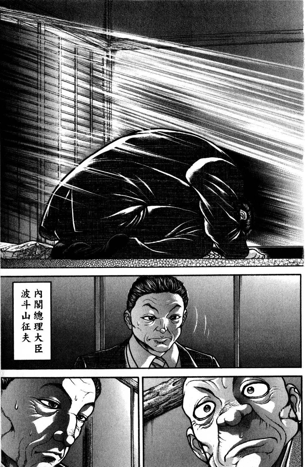 第157页