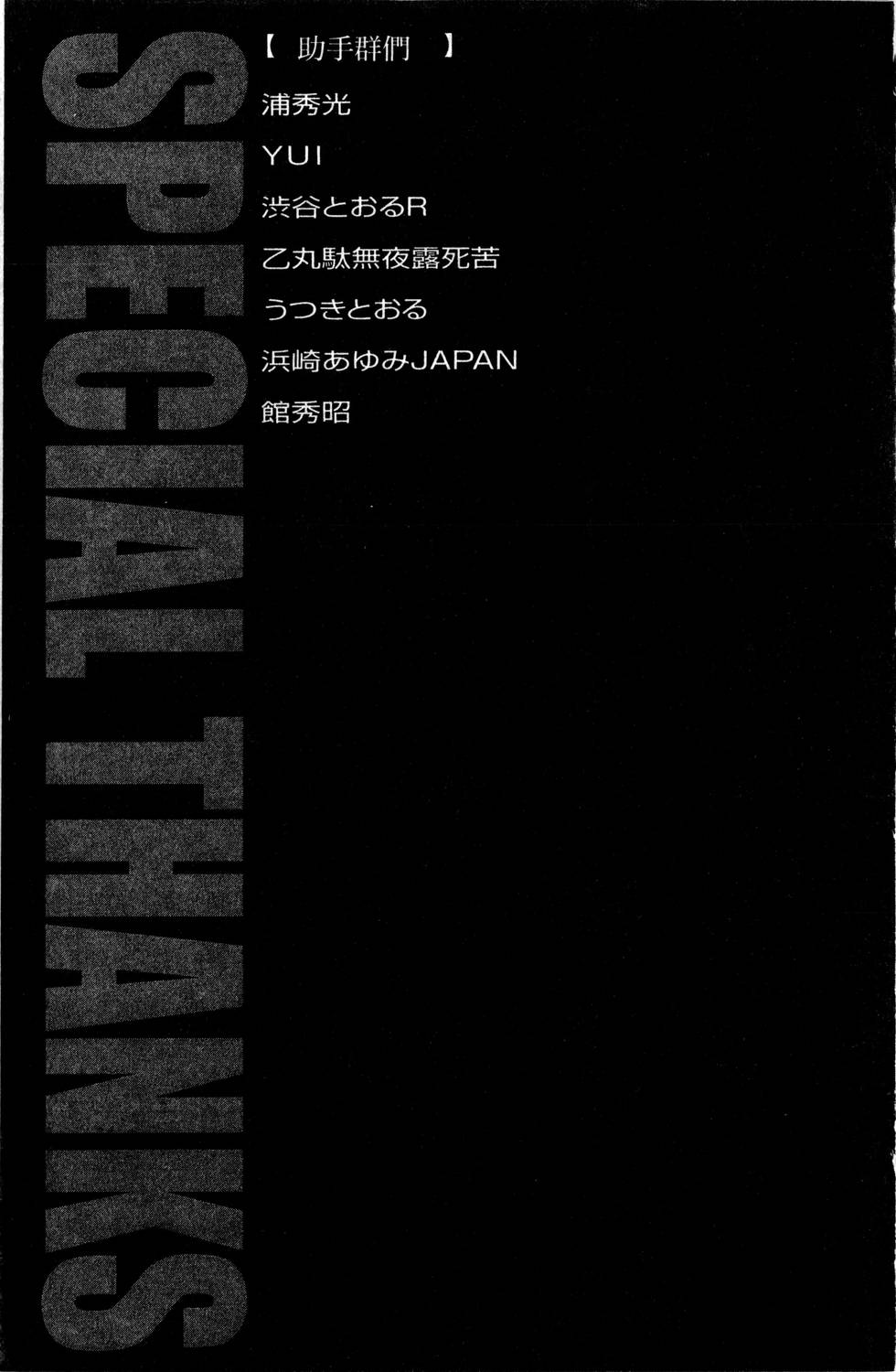 第175页