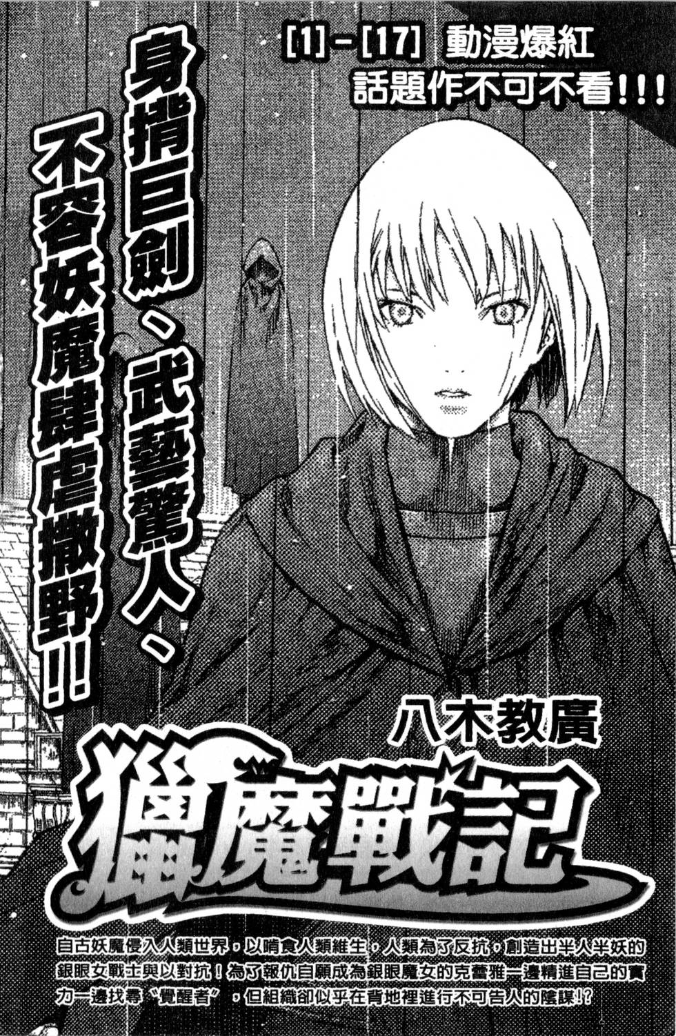 第178页