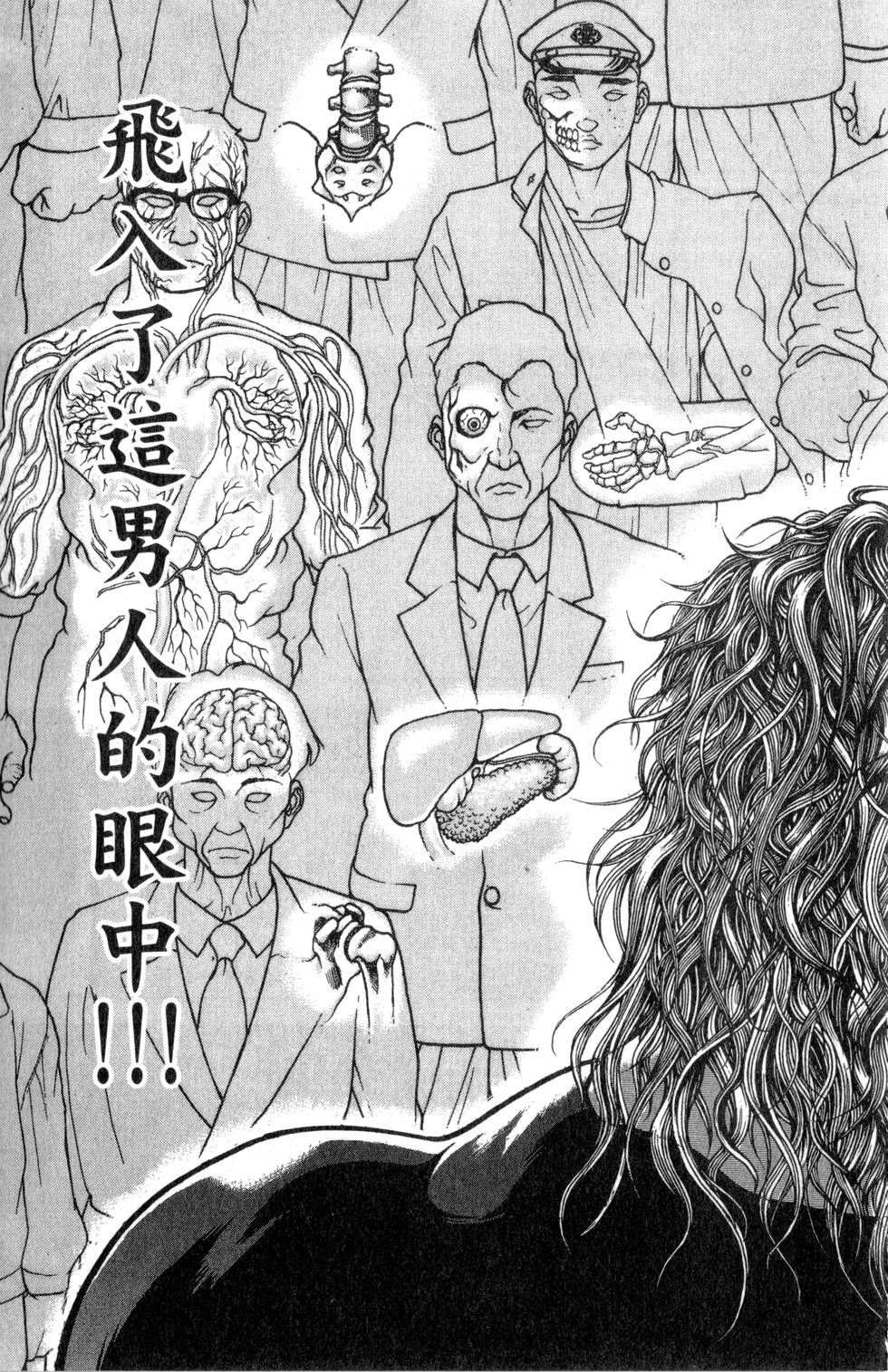 第59页