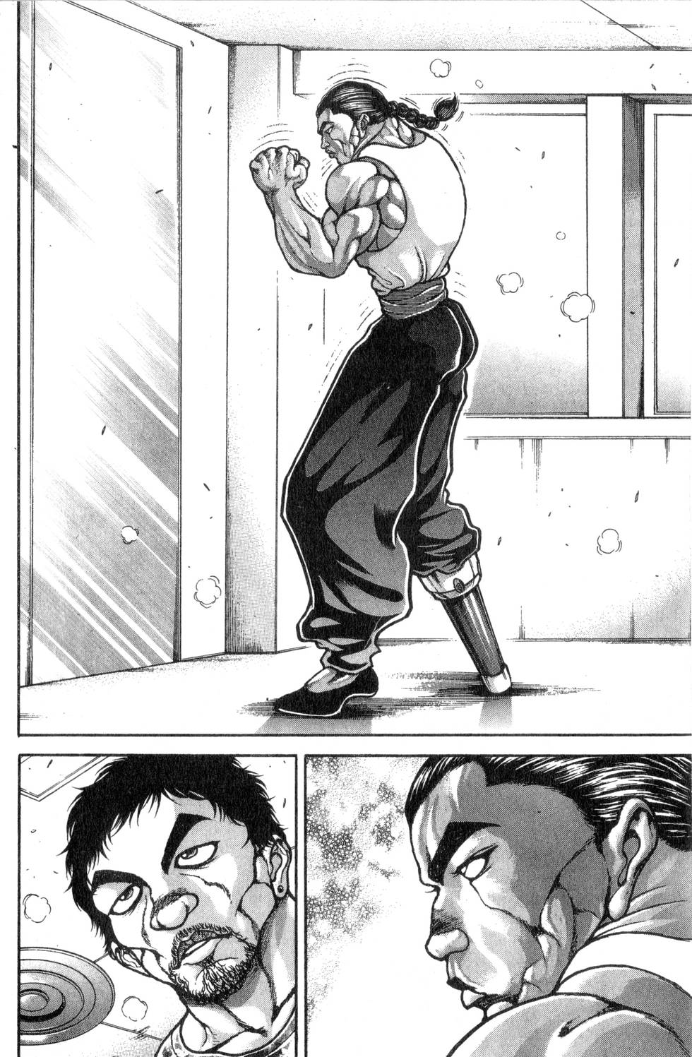 第100页
