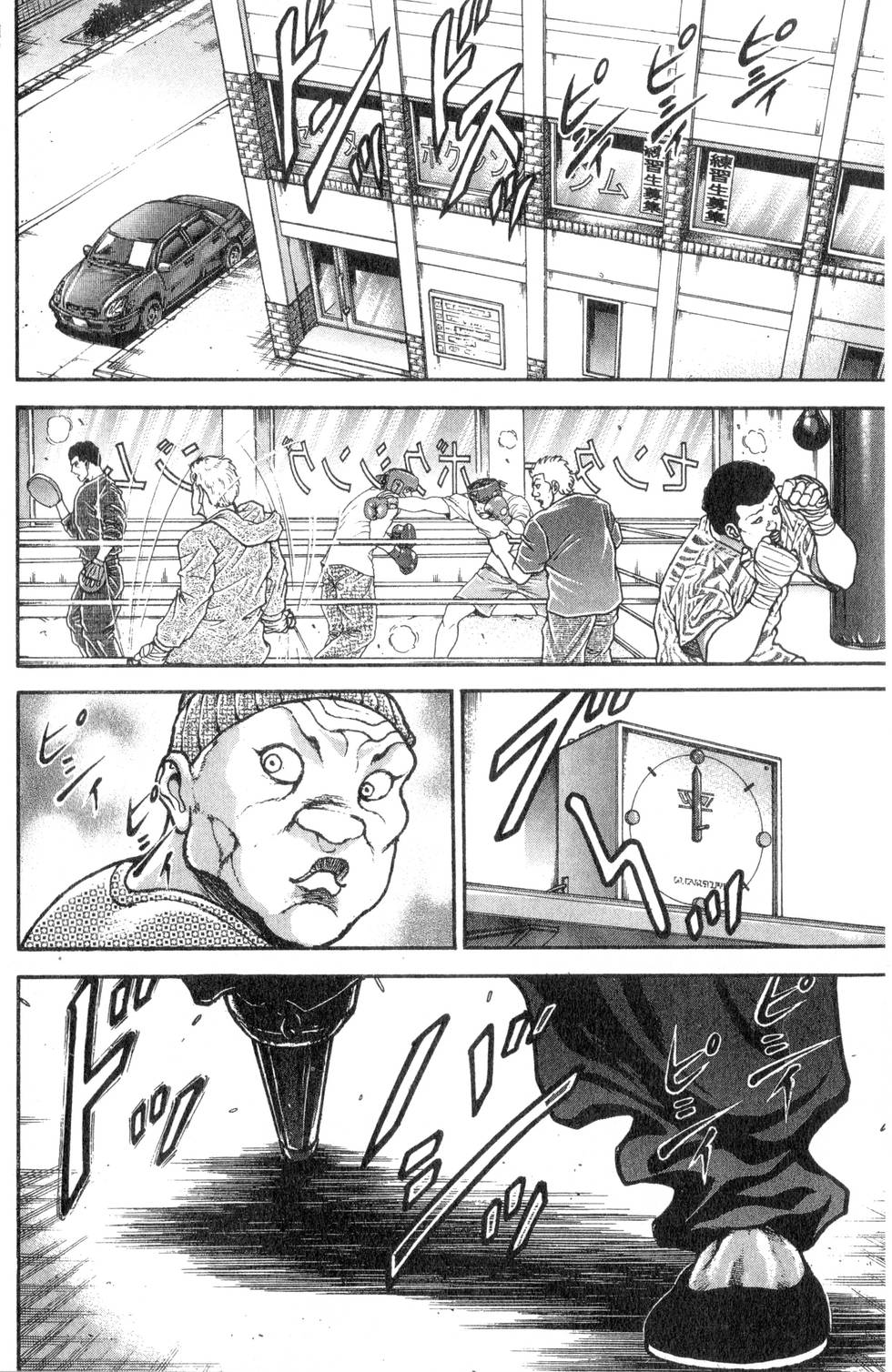 第180页