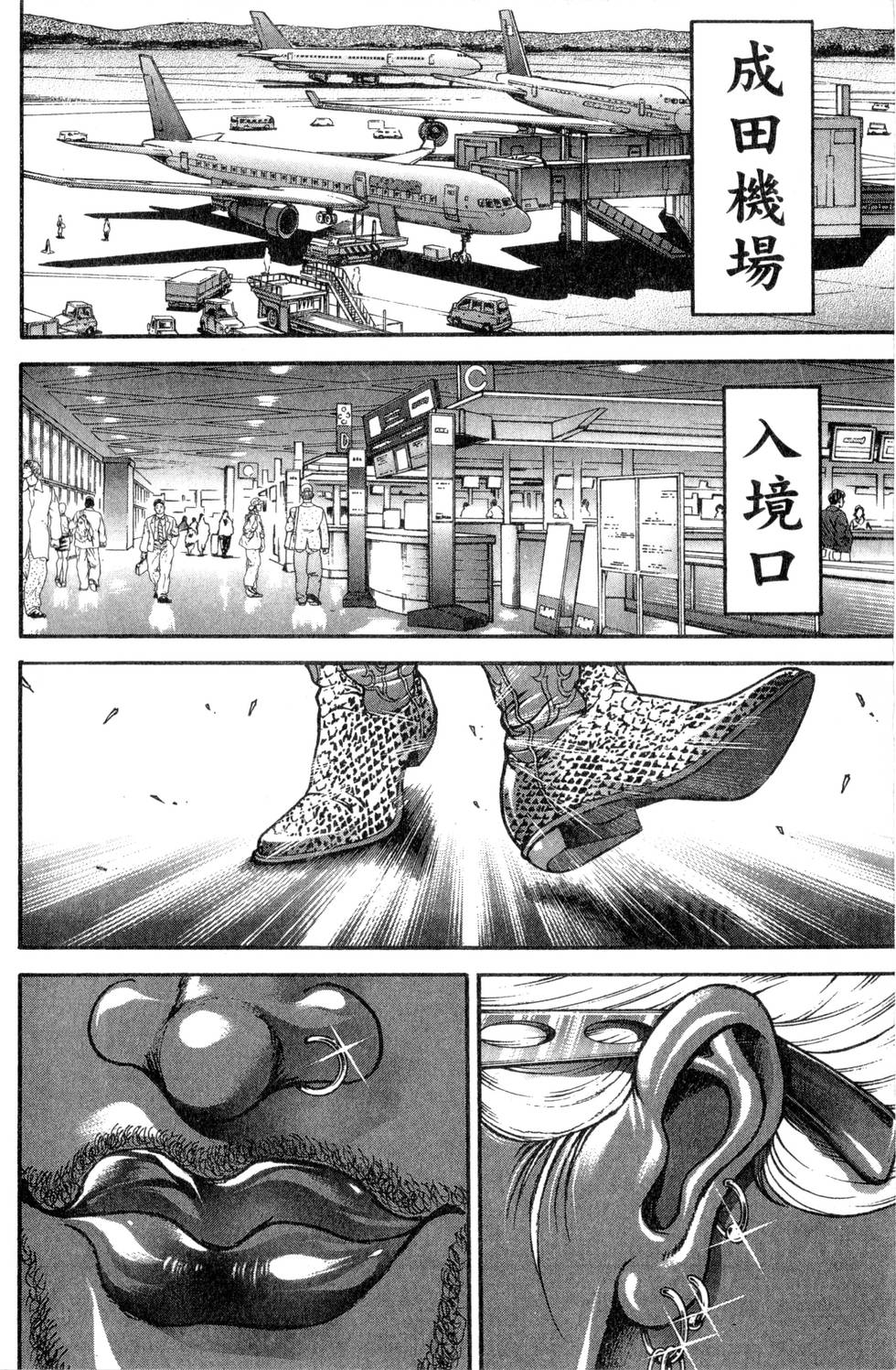 第102页