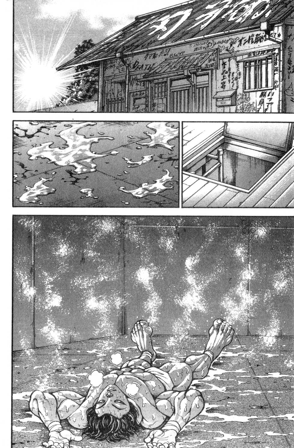第144页