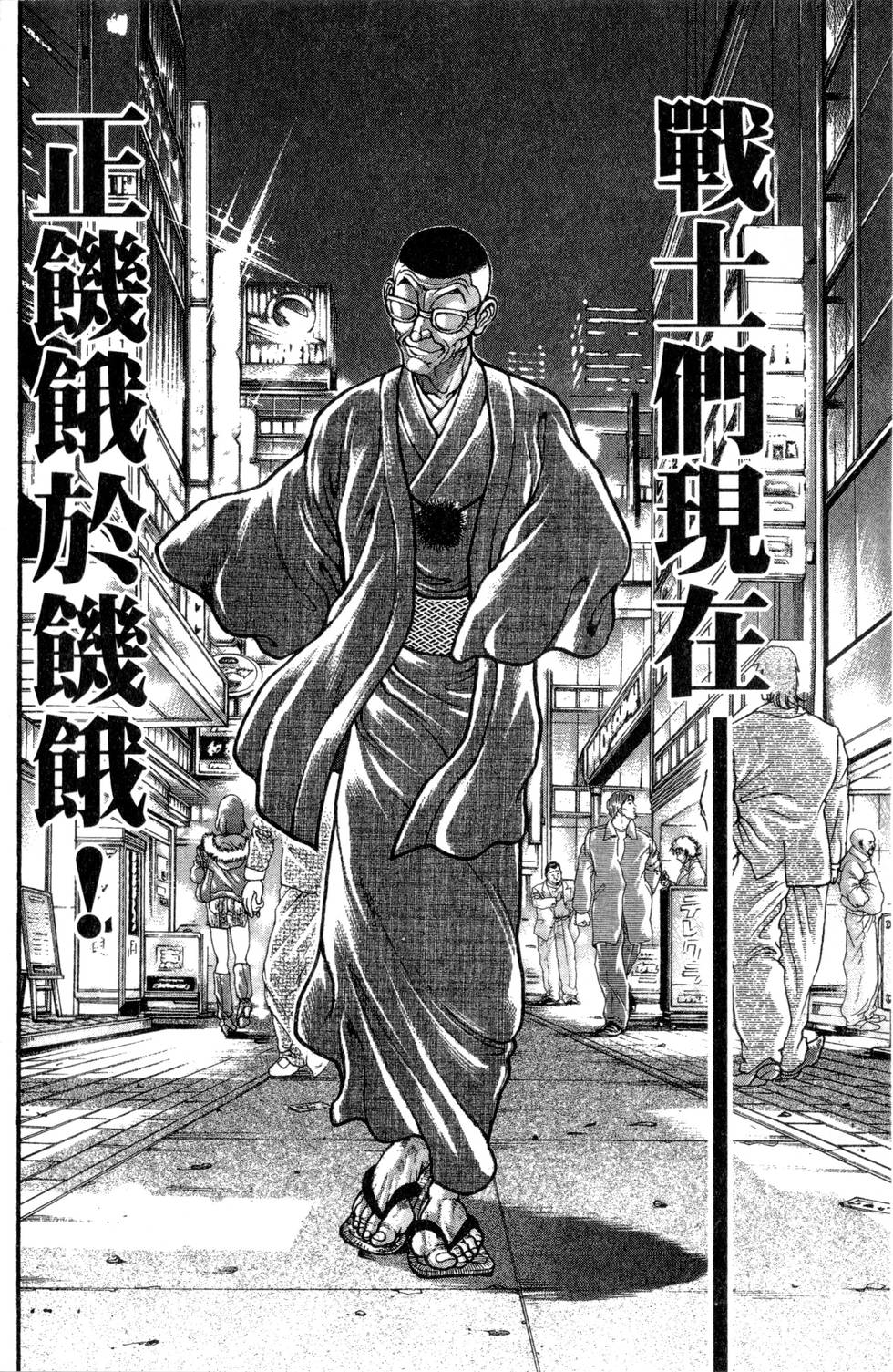 第162页