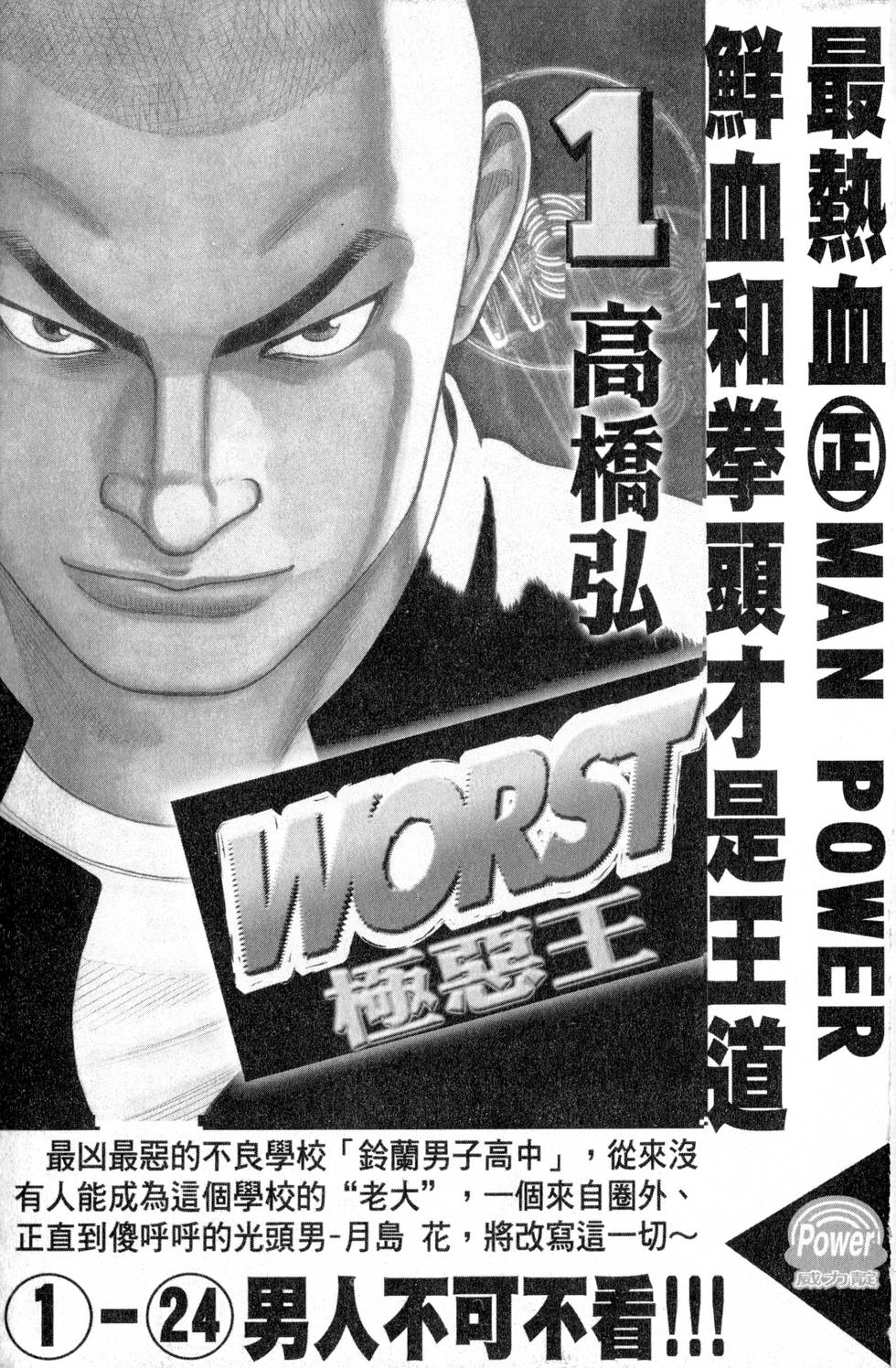 第185页