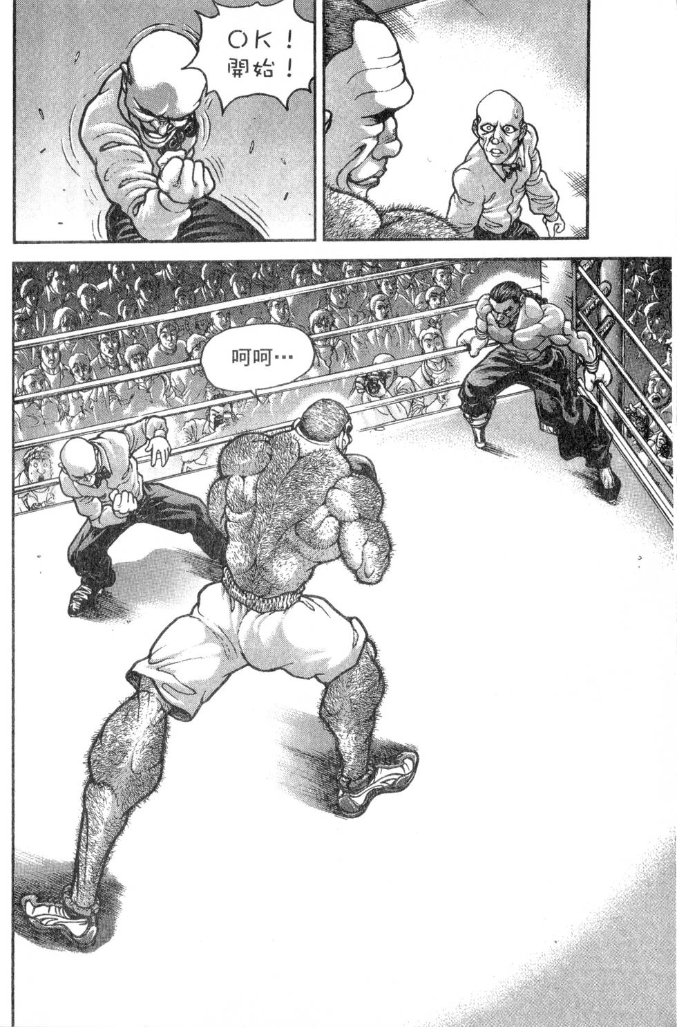 第156页