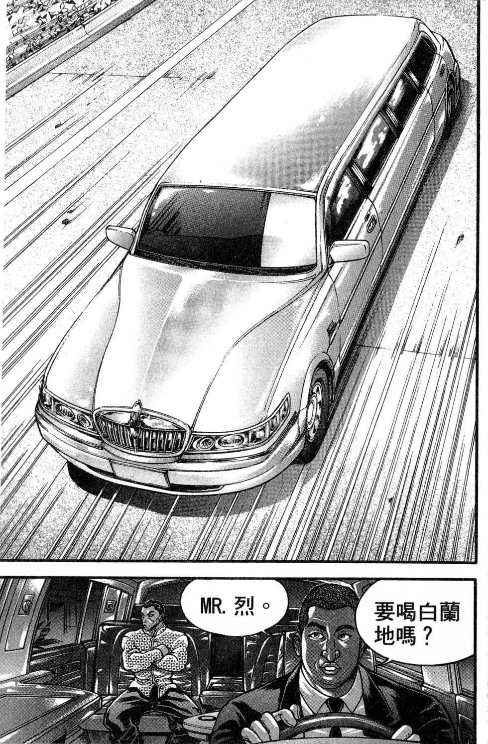 第185页