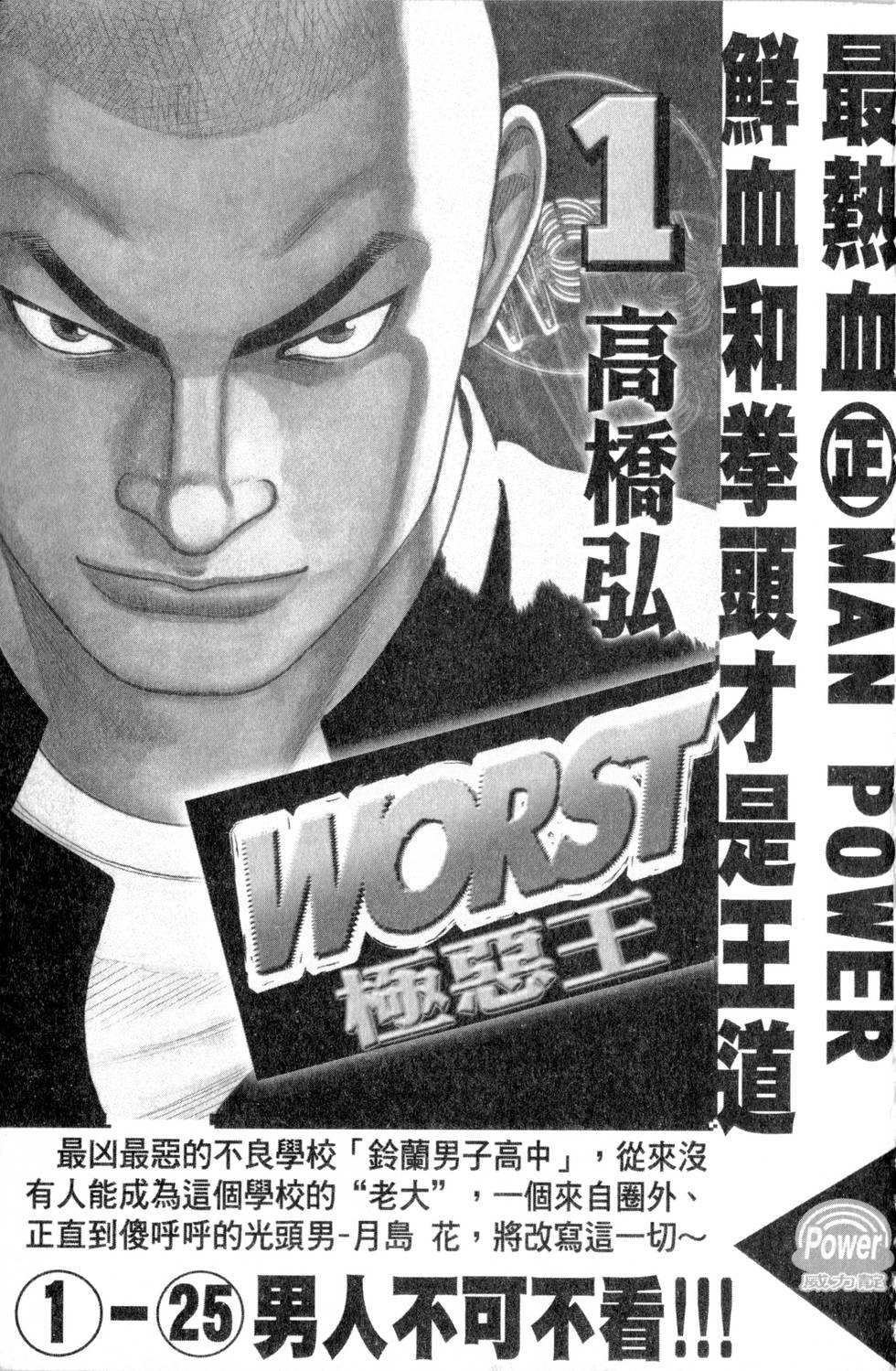 第189页