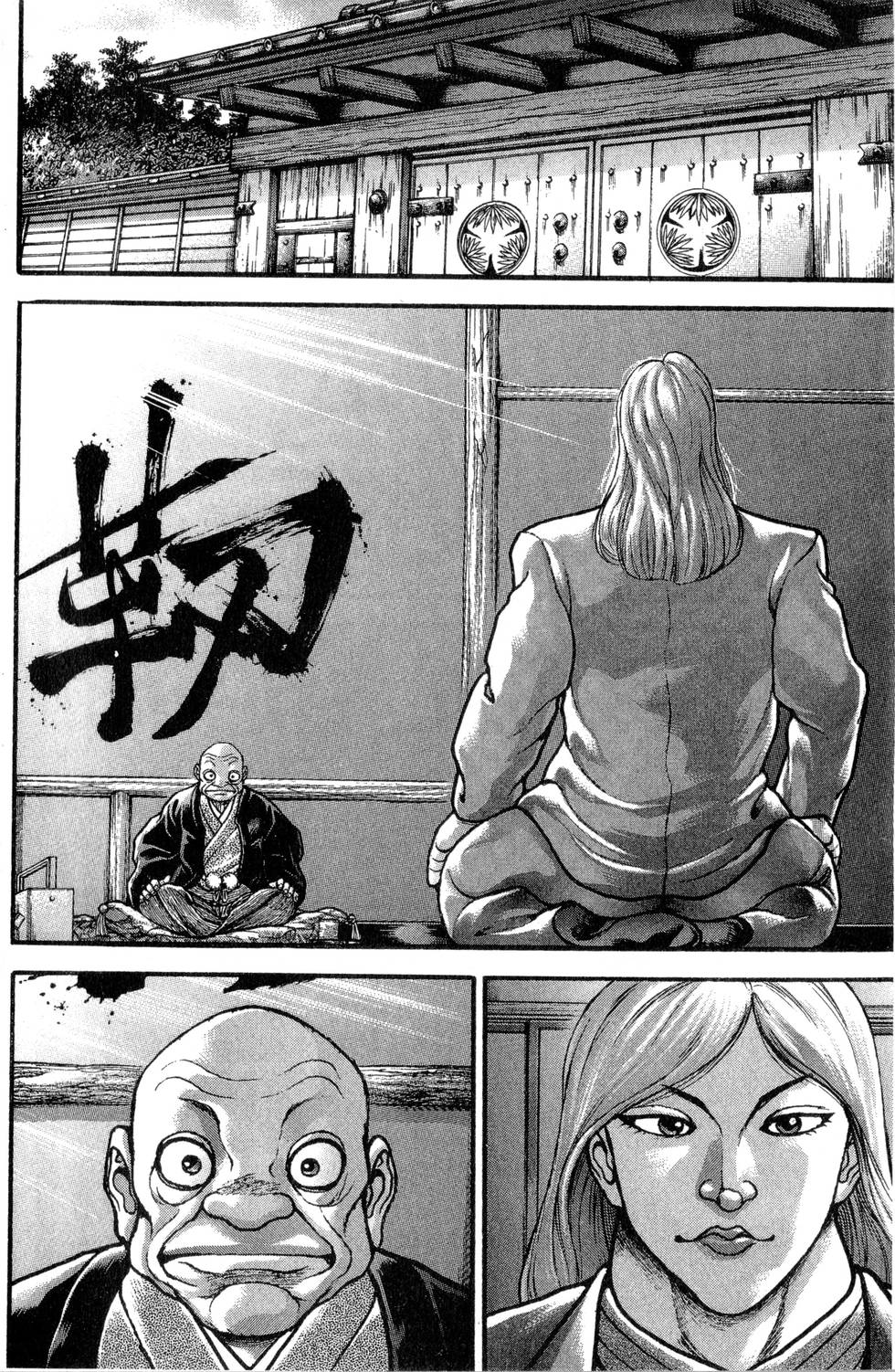第60页