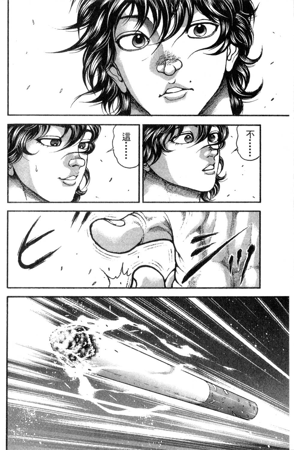 第114页