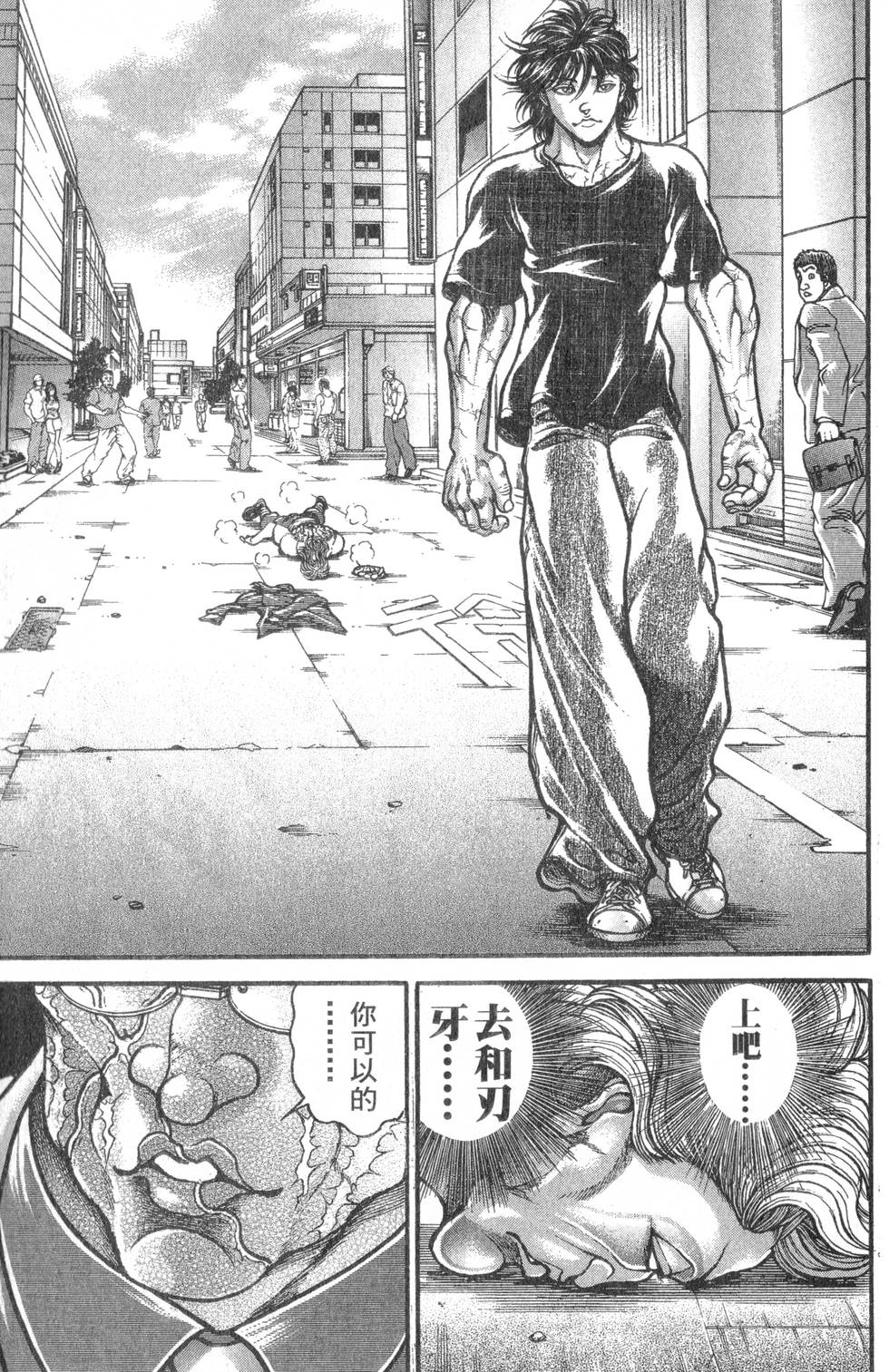 第153页