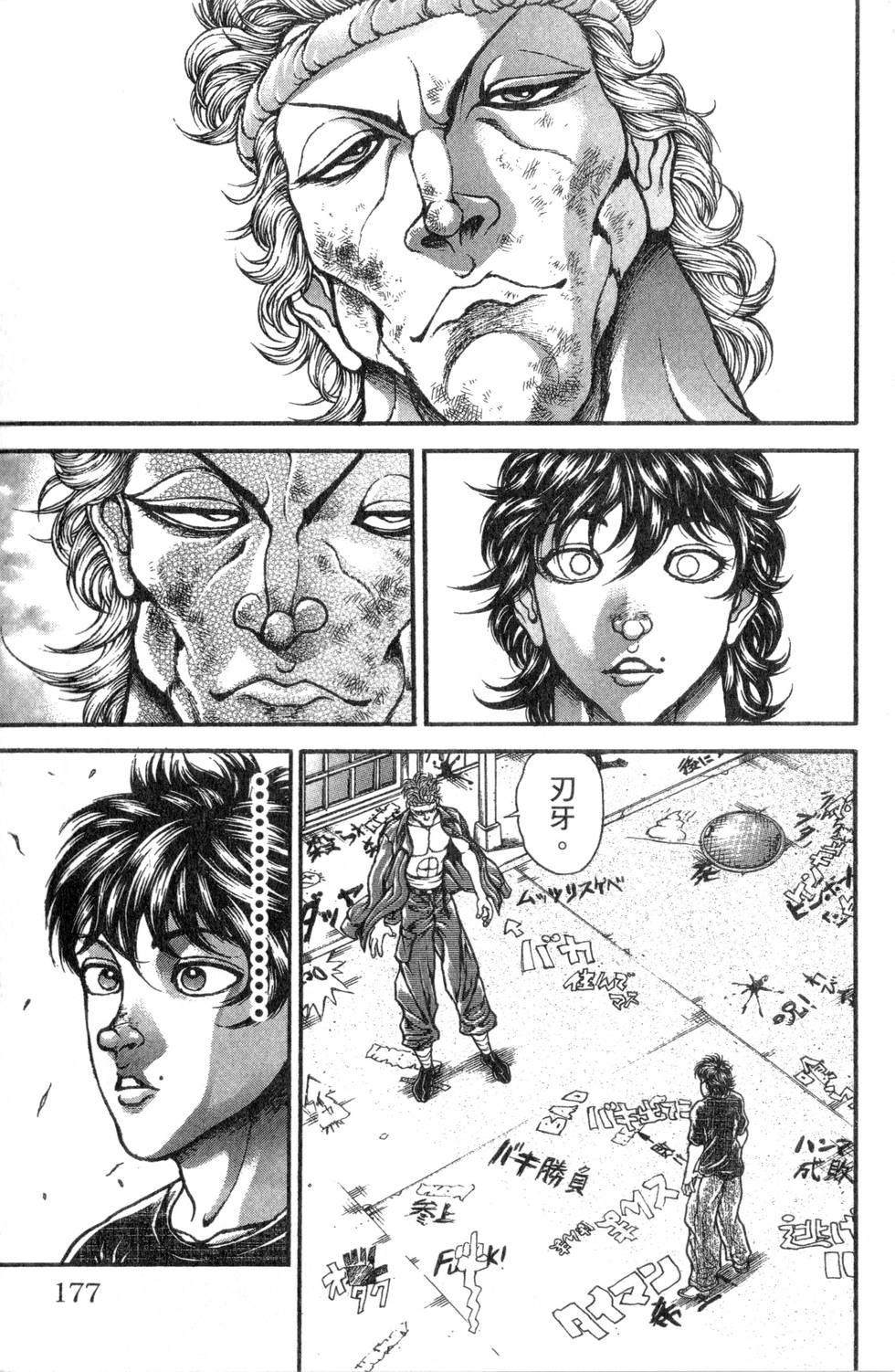 第175页