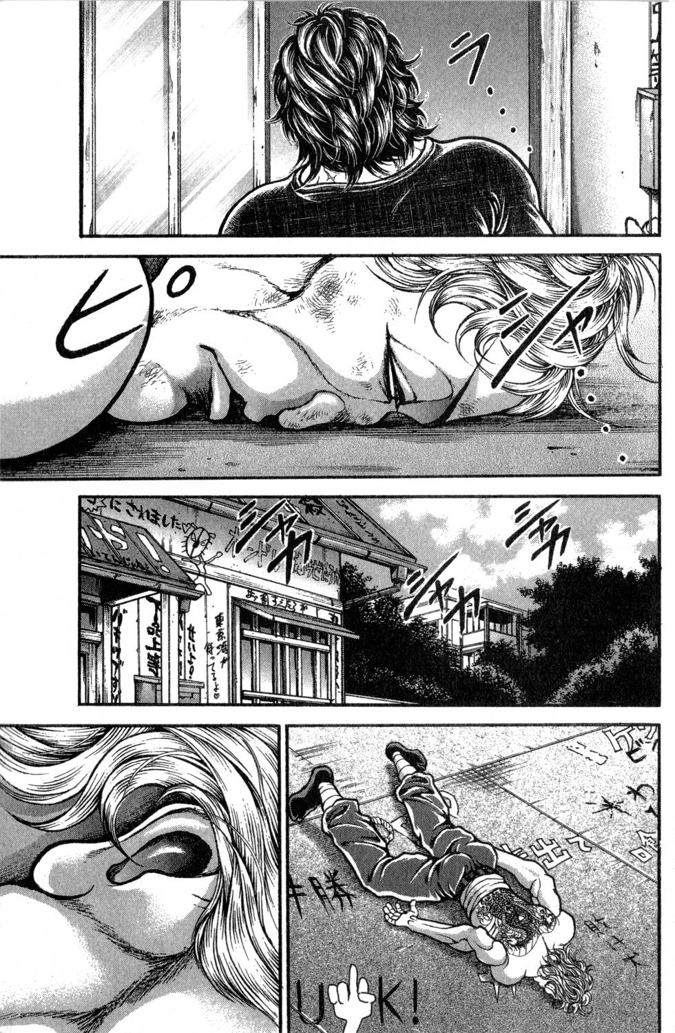 第187页