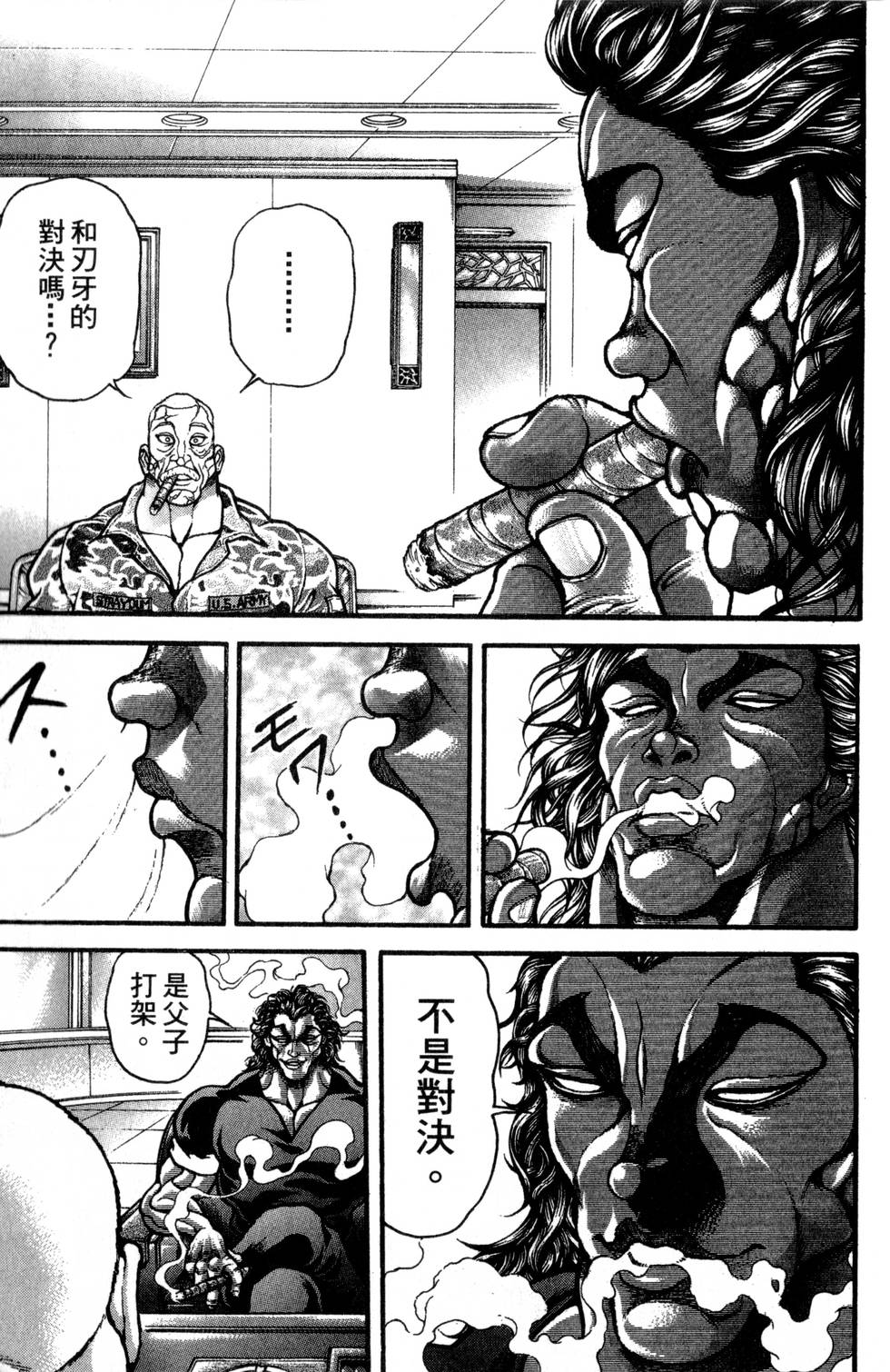 第131页