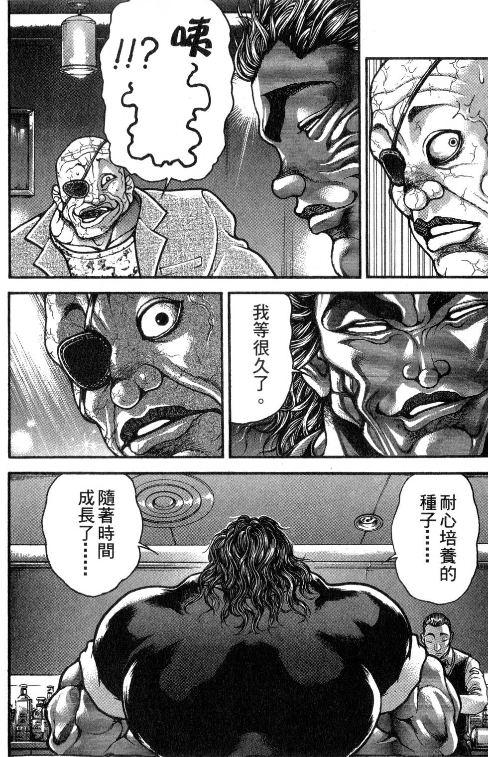 第152页