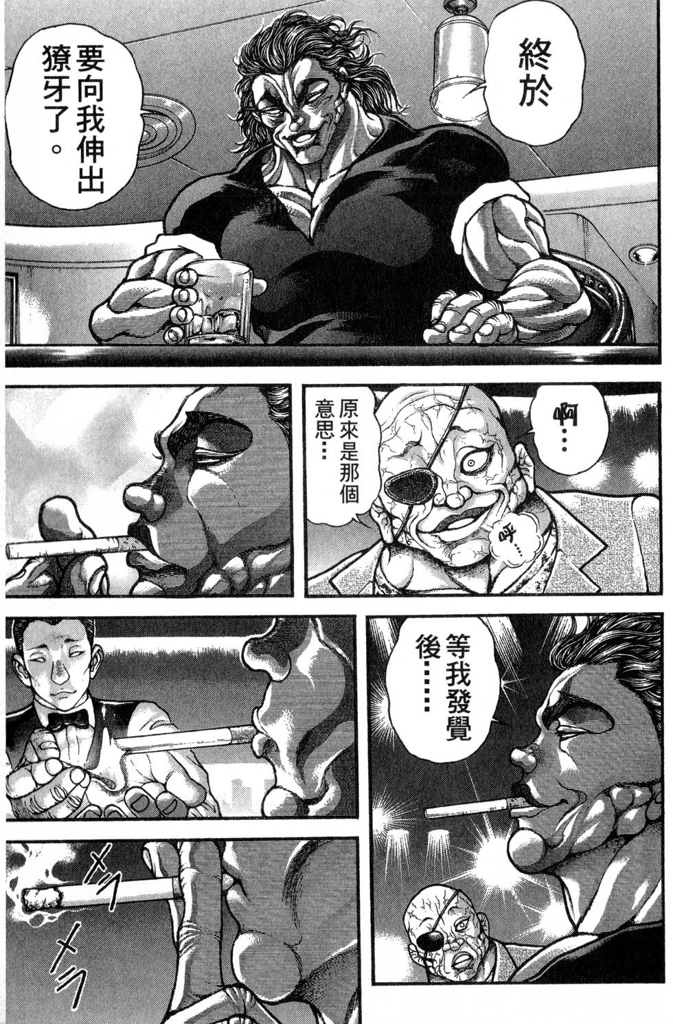 第153页