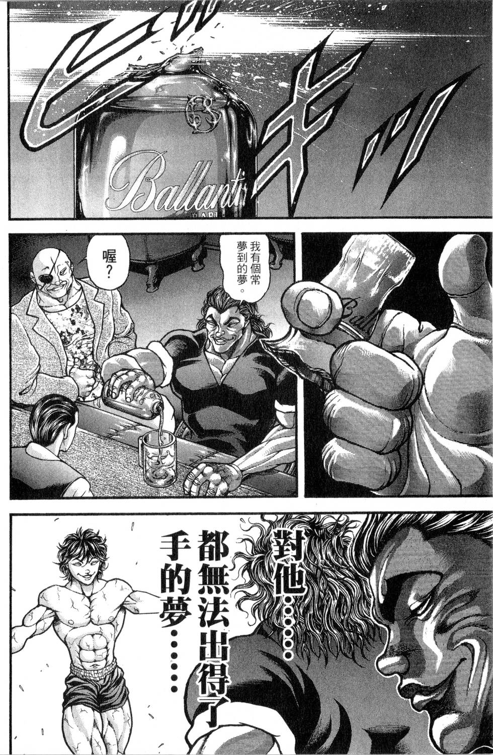 第156页