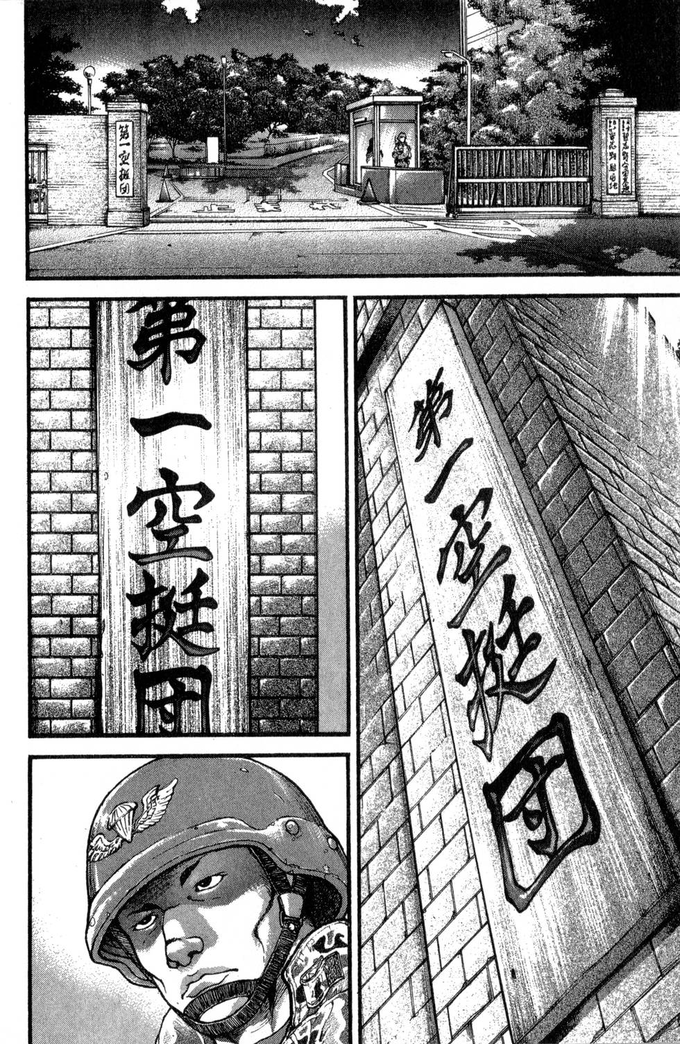 第162页