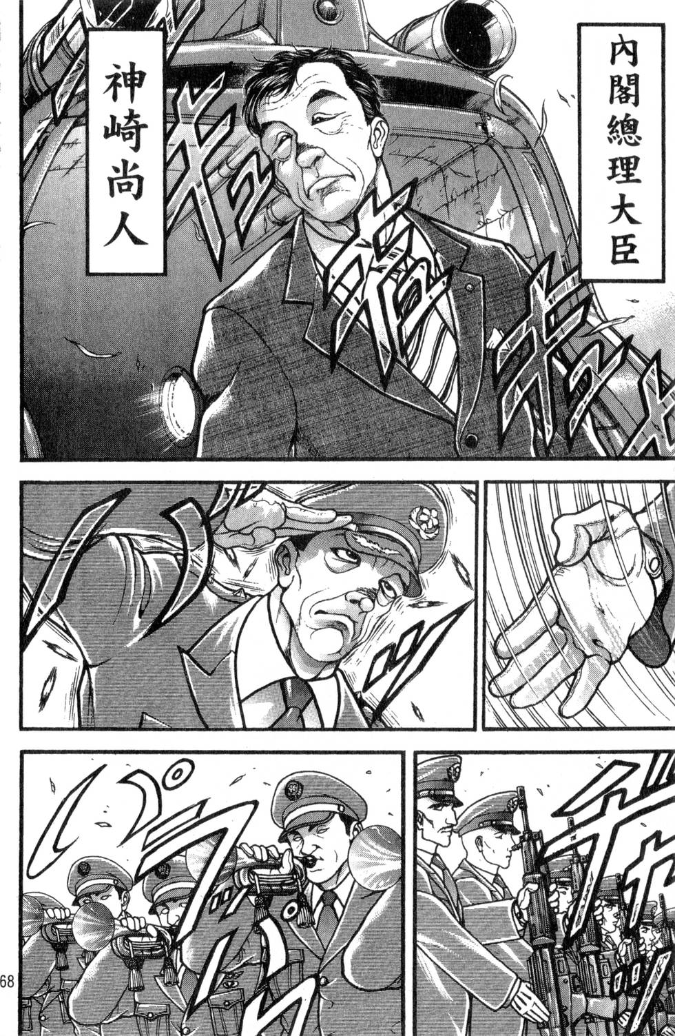 第166页
