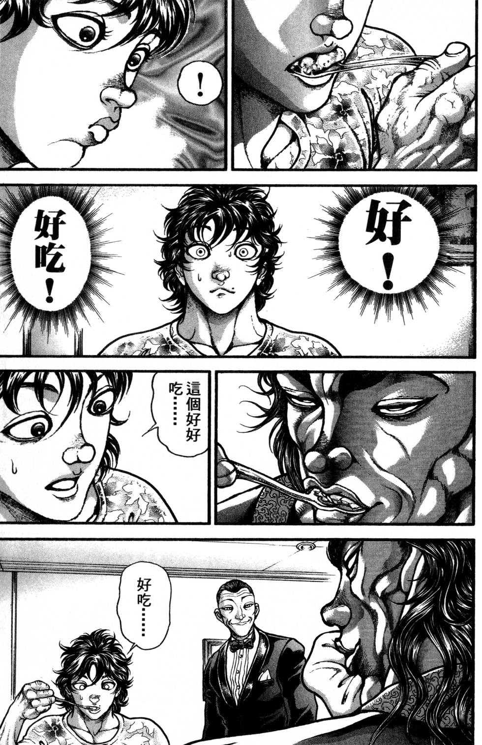 第129页