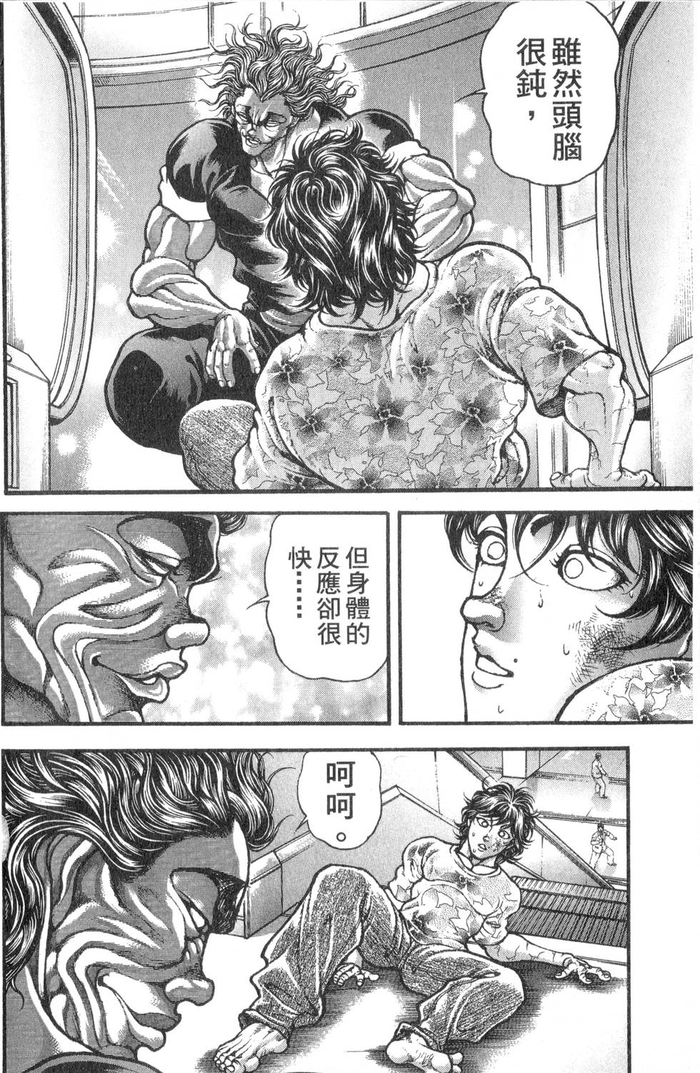 第100页