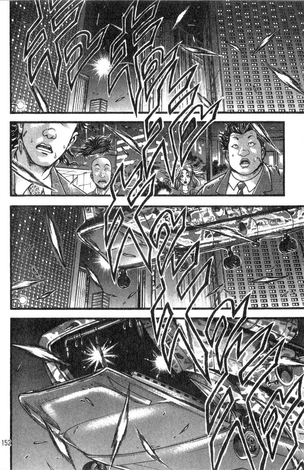 第150页
