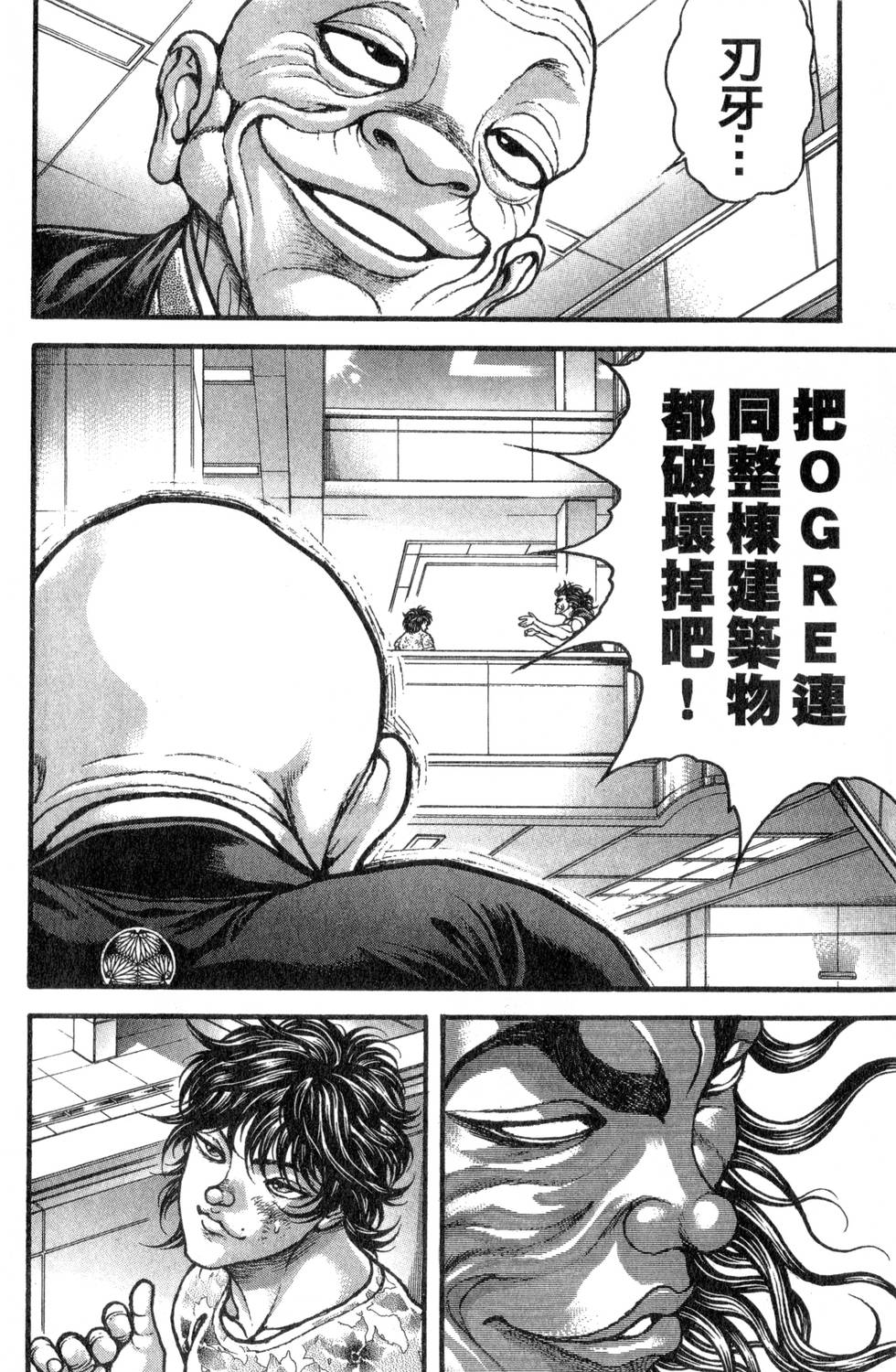 第162页