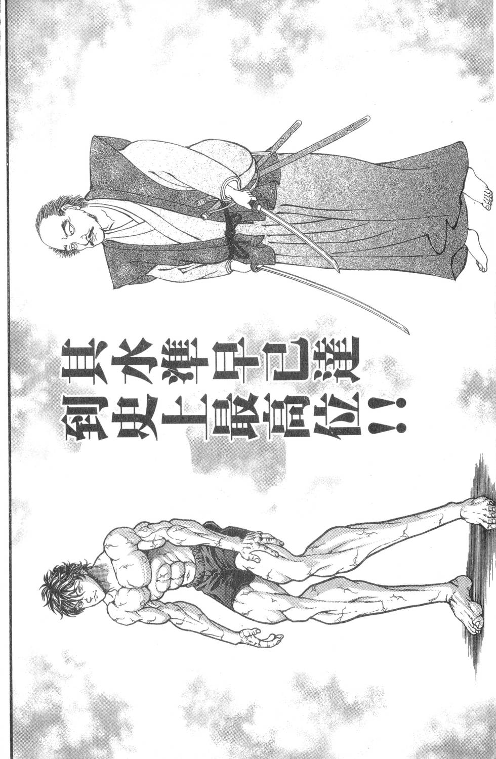 第188页
