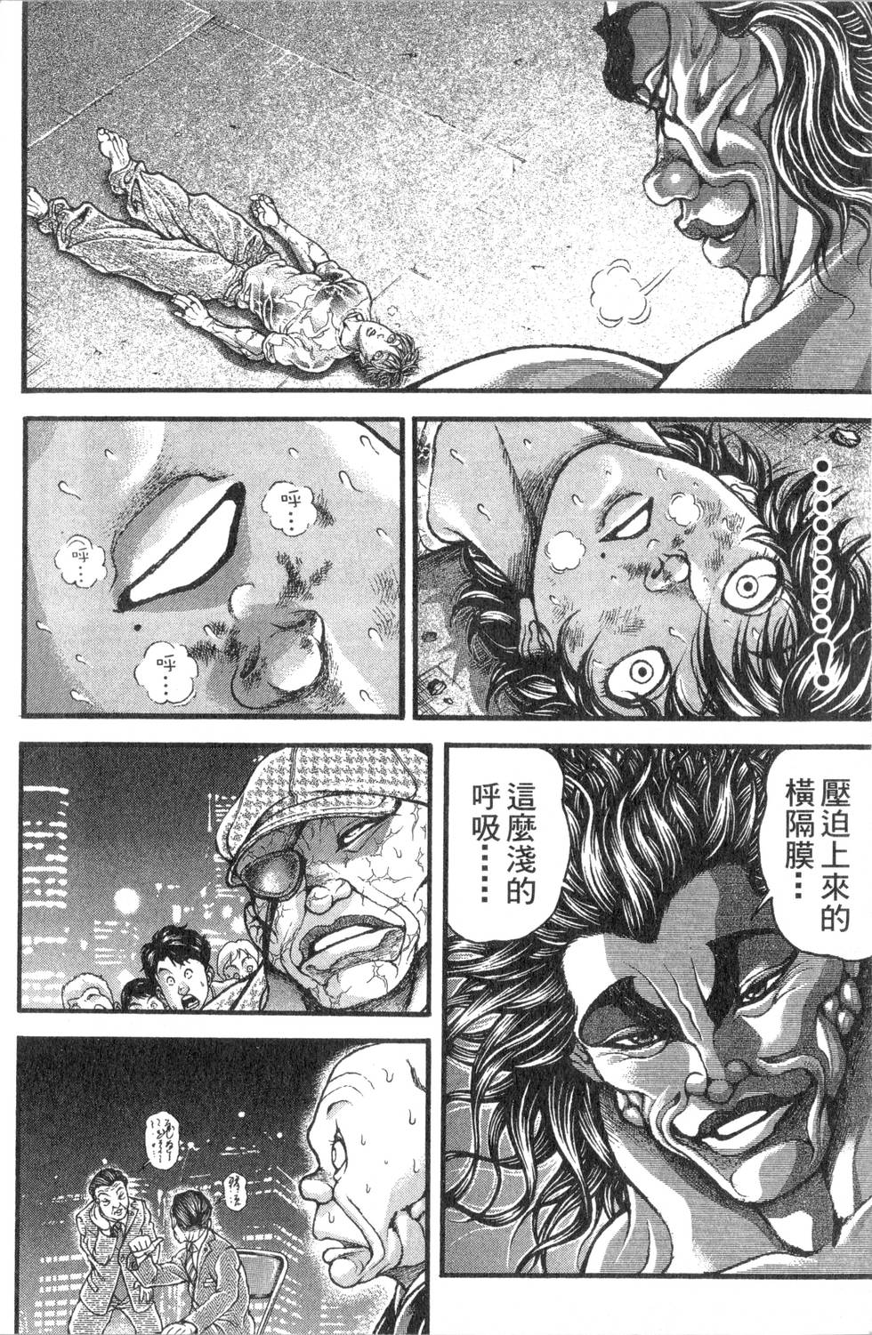第164页
