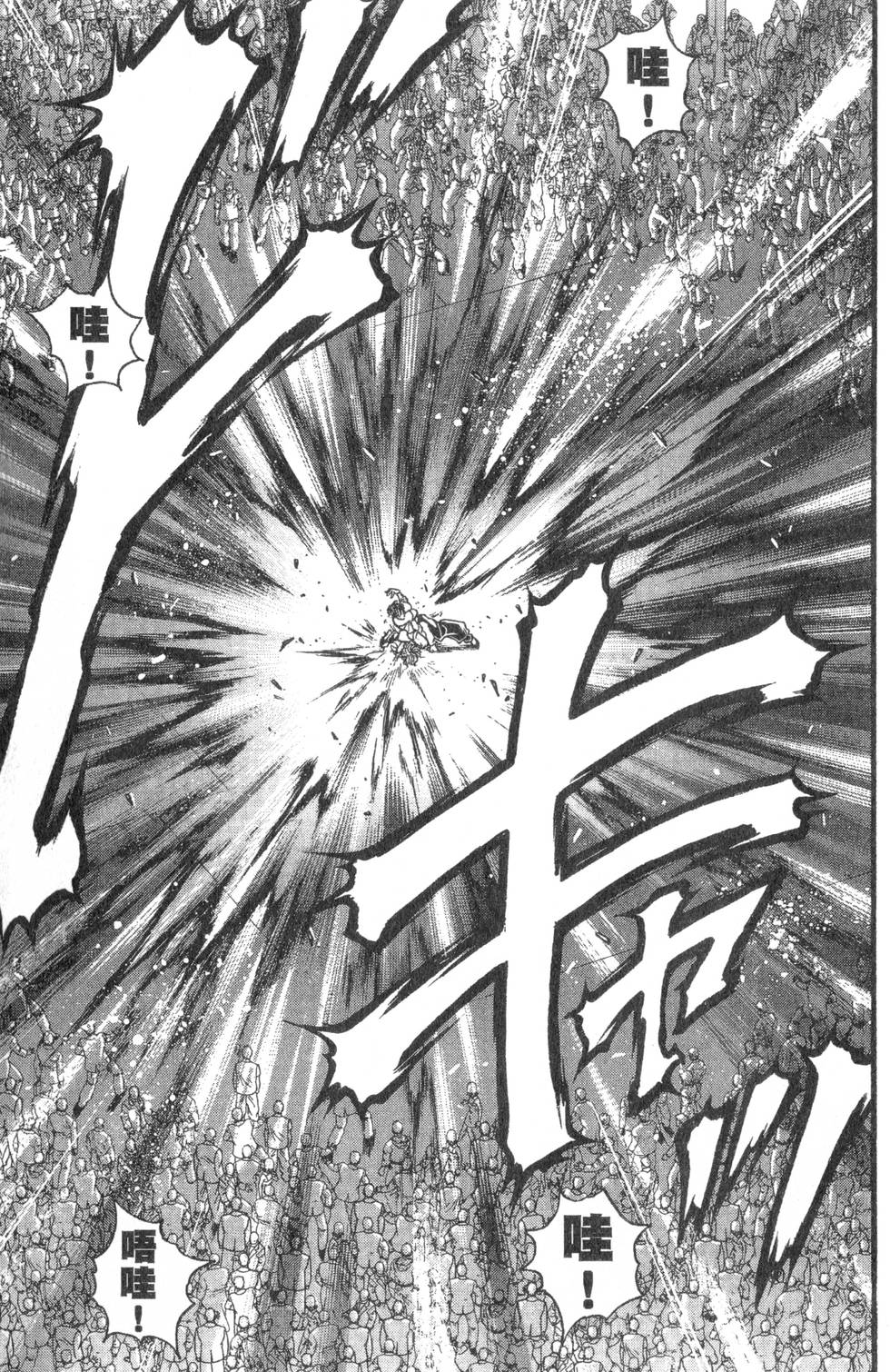 第115页