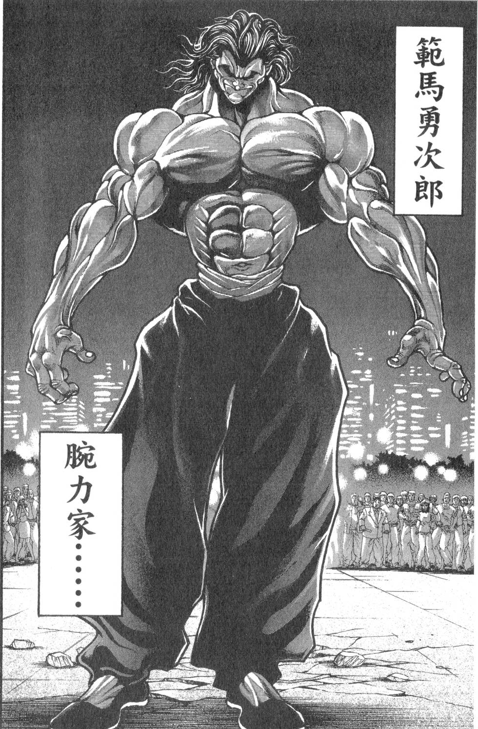 第156页