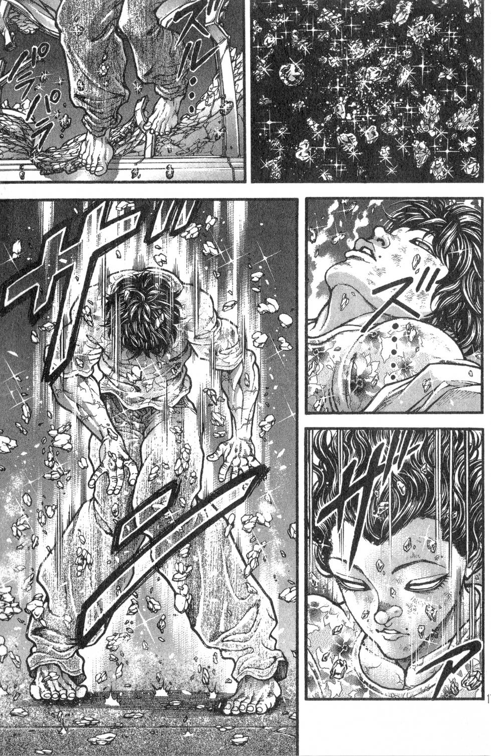 第177页