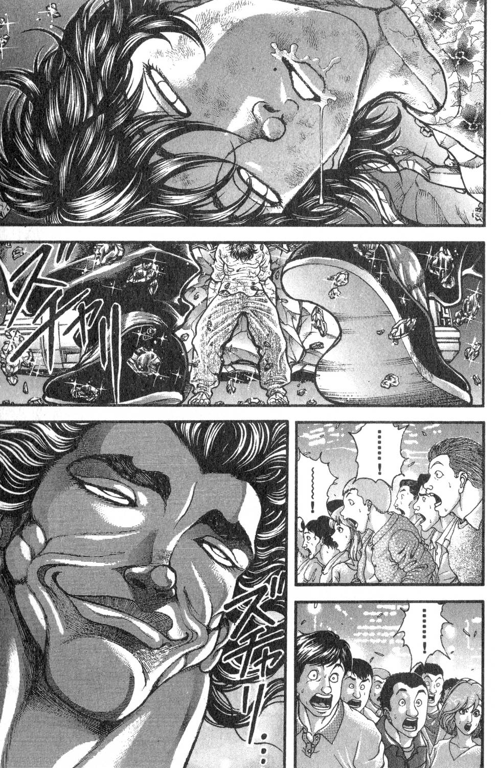 第181页
